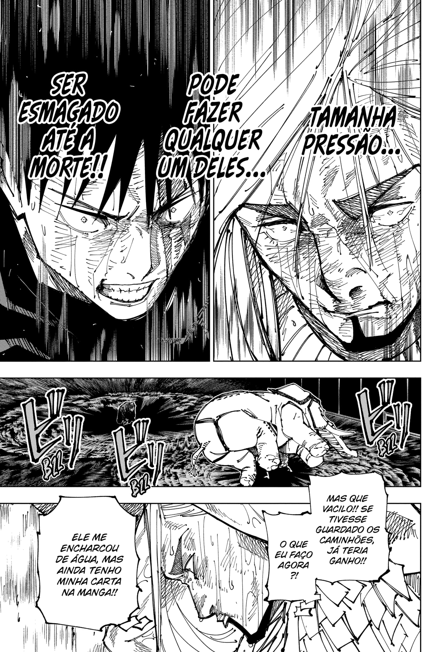 Read Jujutsu Kaisen BR Manga Online