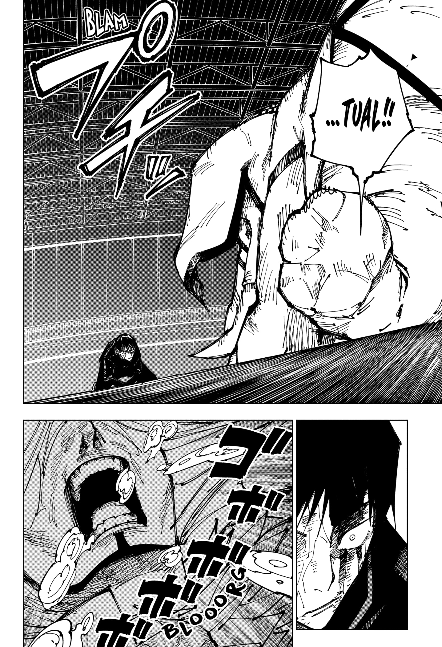 Read Jujutsu Kaisen BR Manga Online