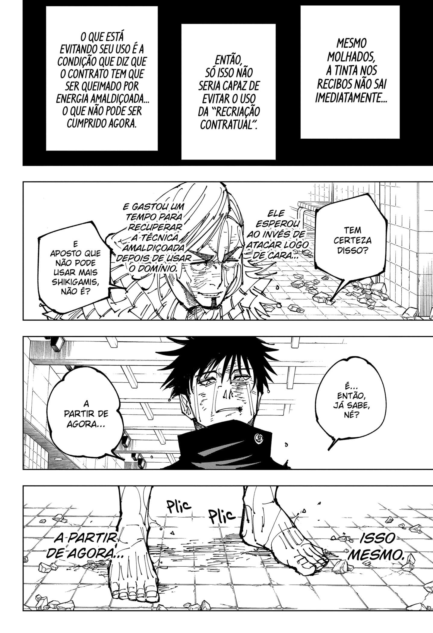 Read Jujutsu Kaisen BR Manga Online