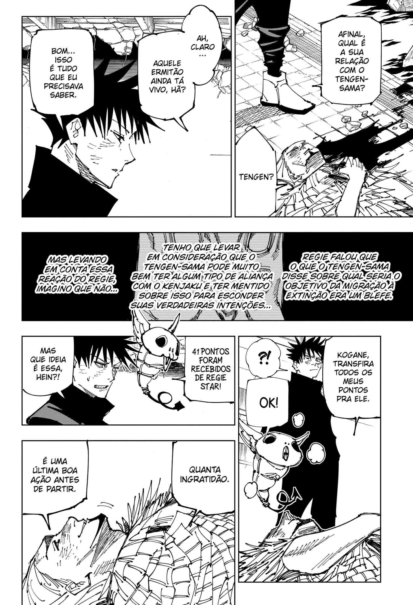 Read Jujutsu Kaisen BR Manga Online