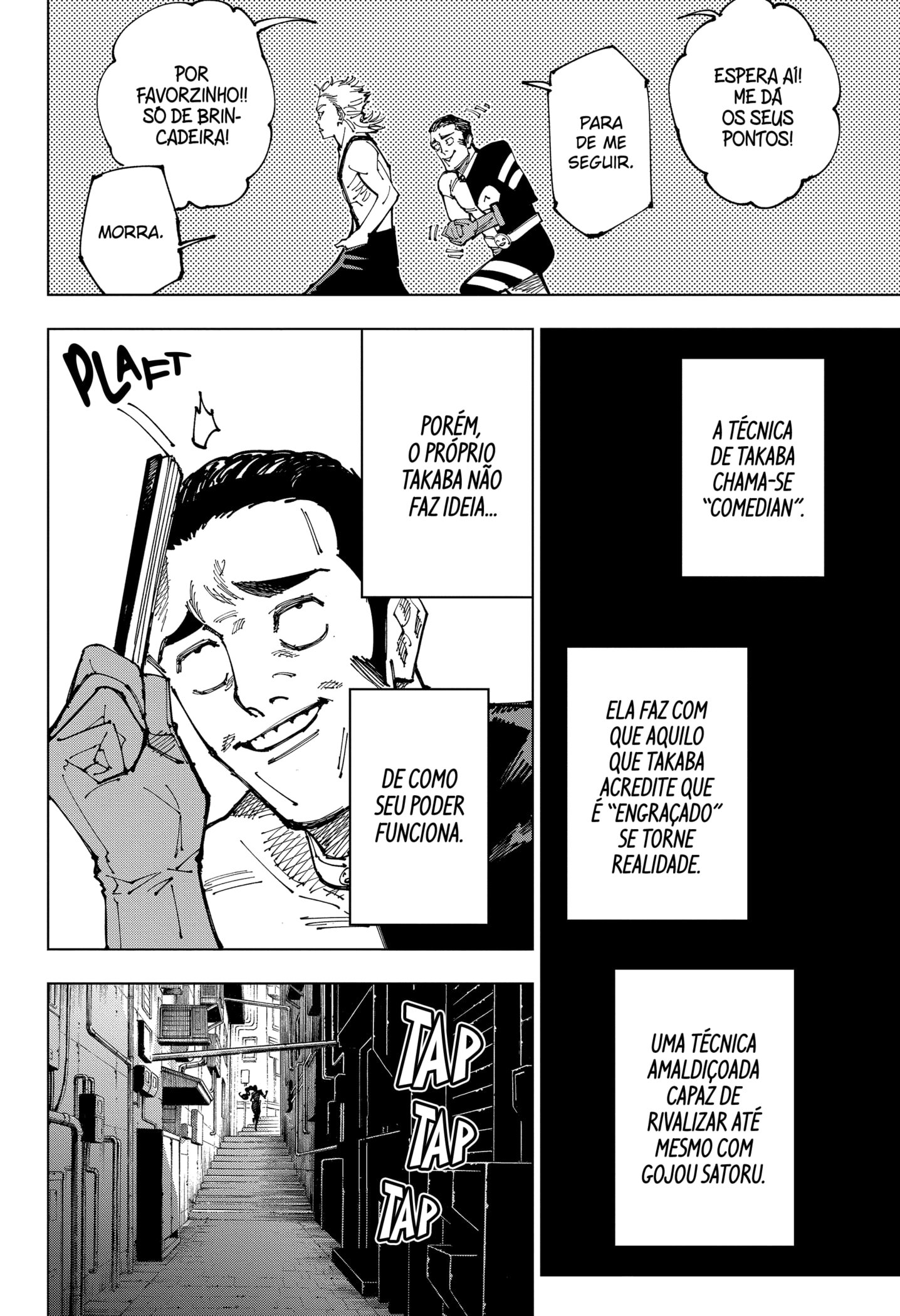 Read Jujutsu Kaisen BR Manga Online