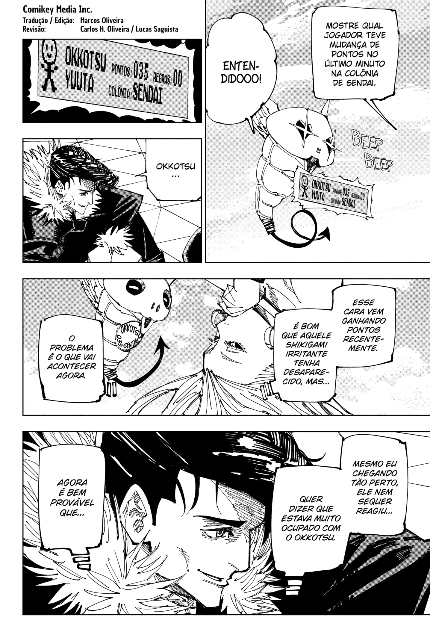 Read Jujutsu Kaisen BR Manga Online