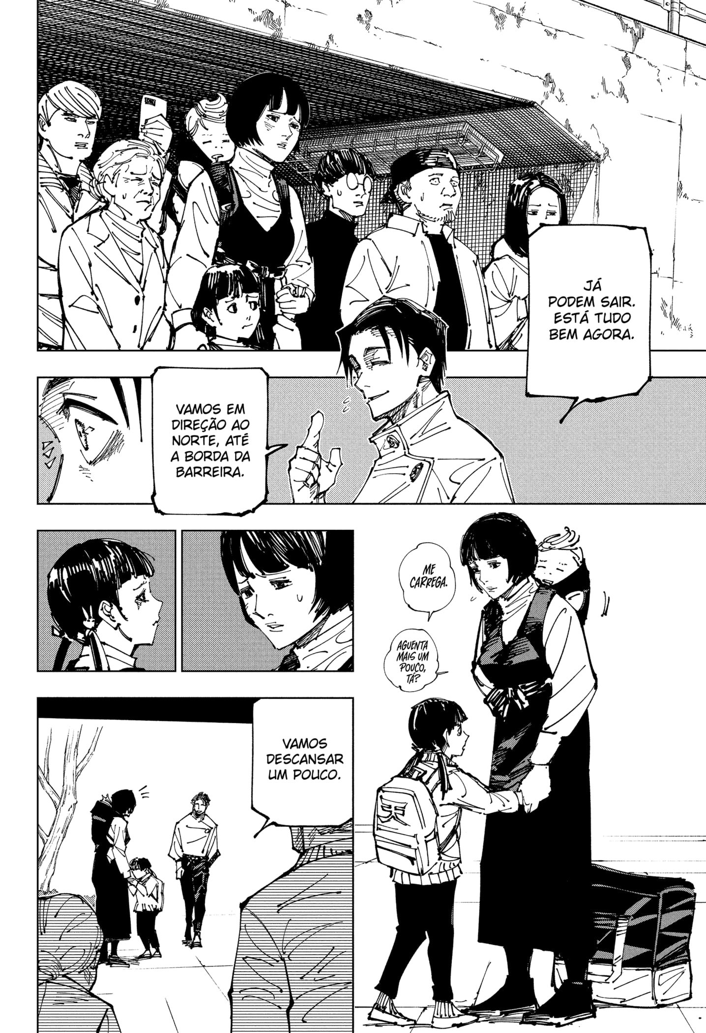 Read Jujutsu Kaisen BR Manga Online