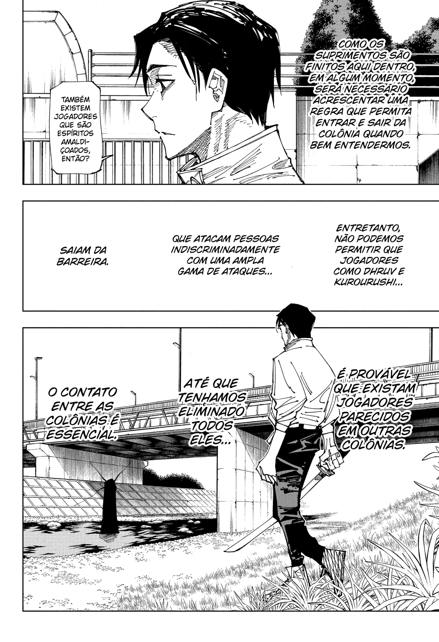 Read Jujutsu Kaisen BR Manga Online