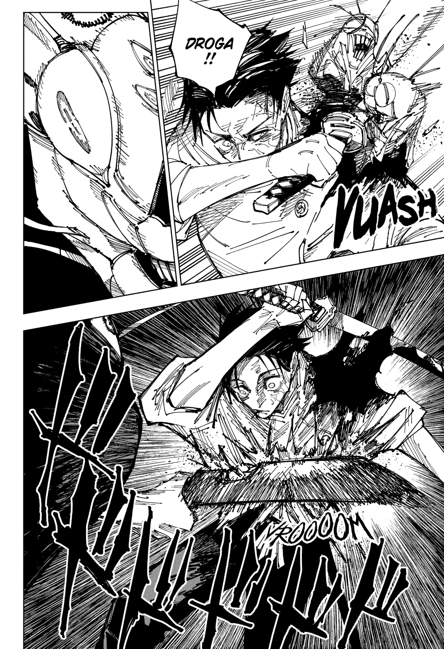 Read Jujutsu Kaisen BR Manga Online