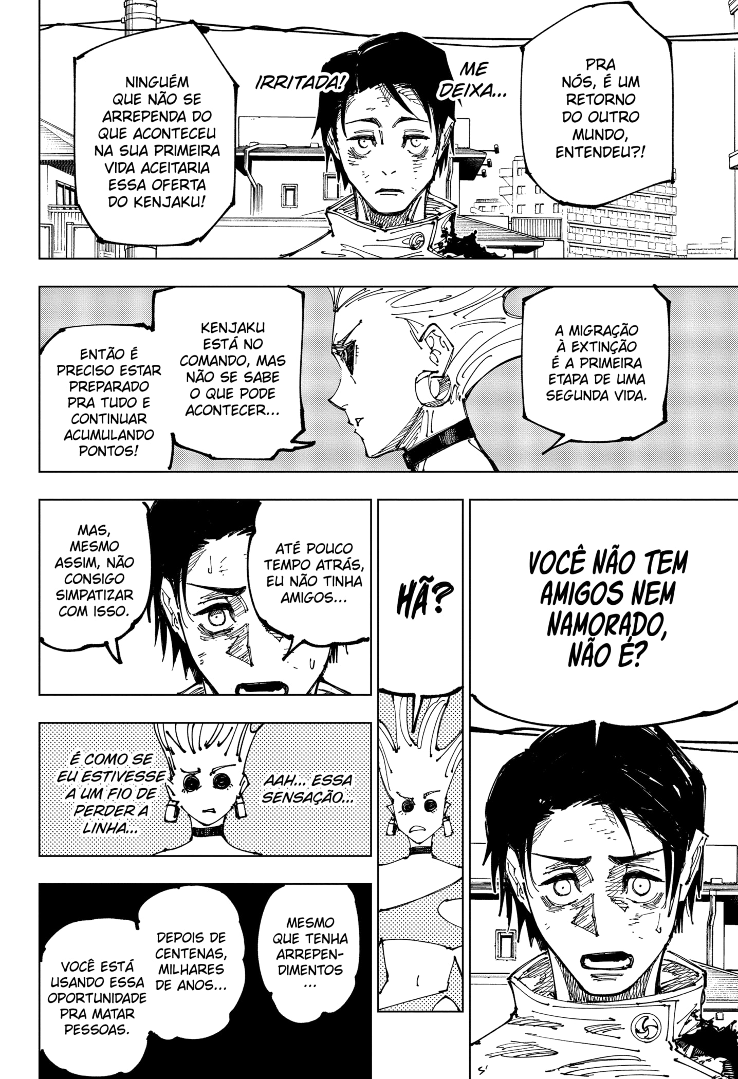 Read Jujutsu Kaisen BR Manga Online
