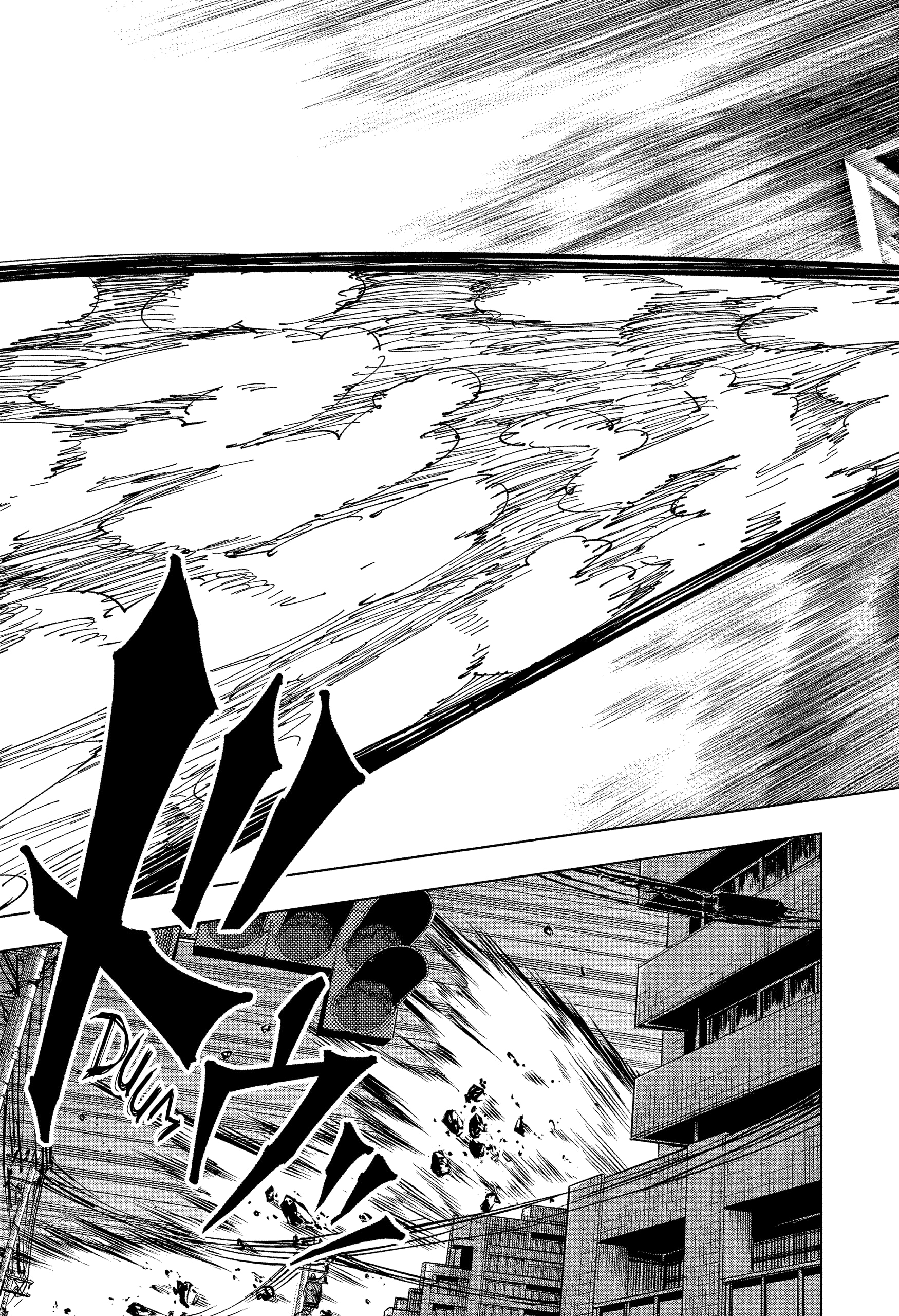 Read Jujutsu Kaisen BR Manga Online