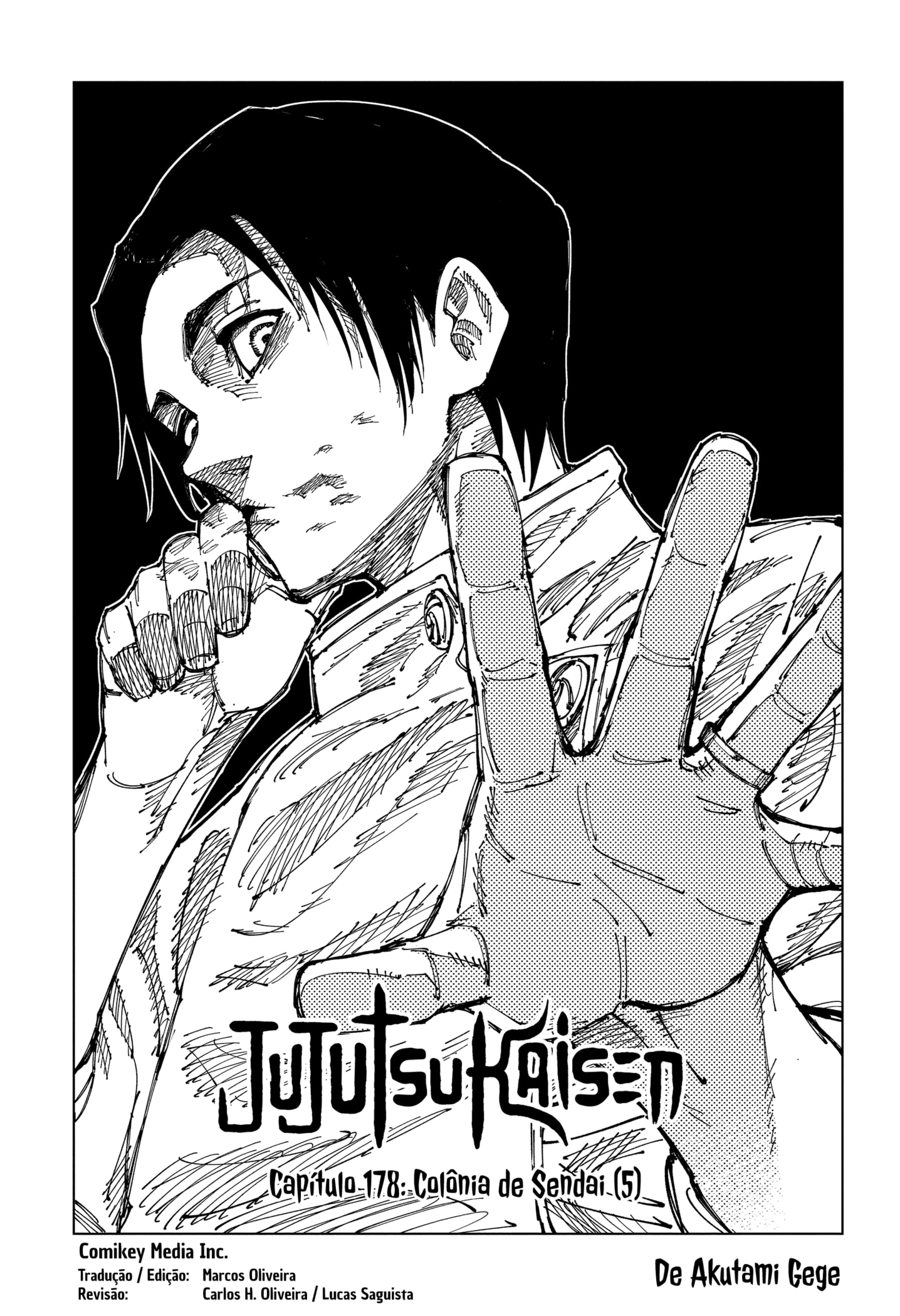 Read Jujutsu Kaisen BR Manga Online