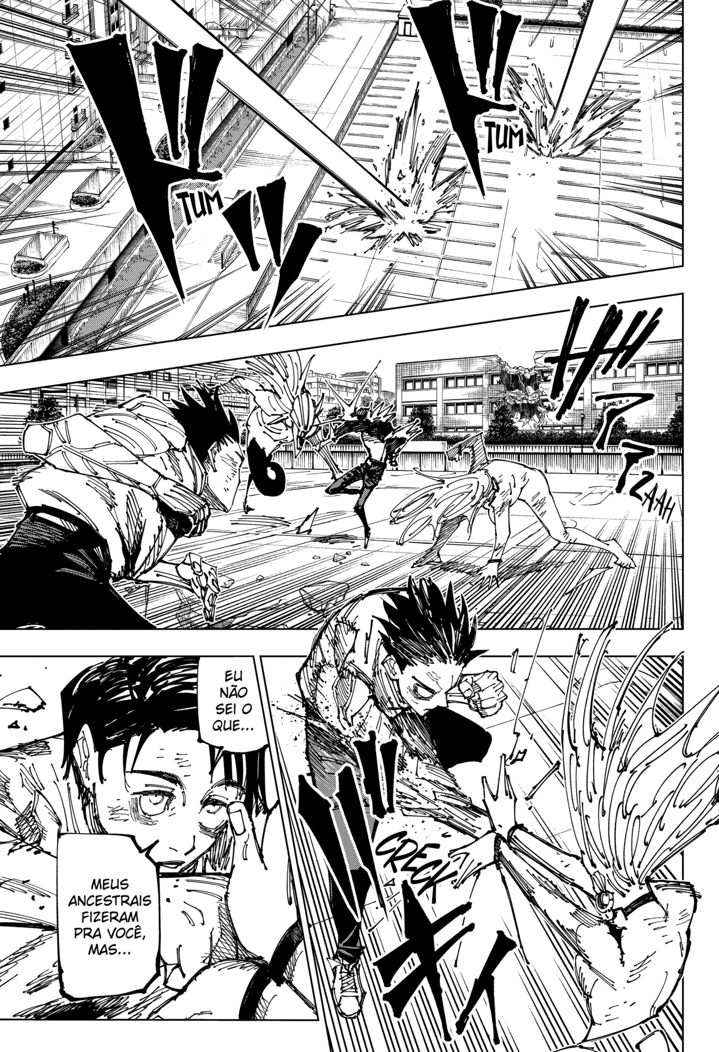 Read Jujutsu Kaisen BR Manga Online