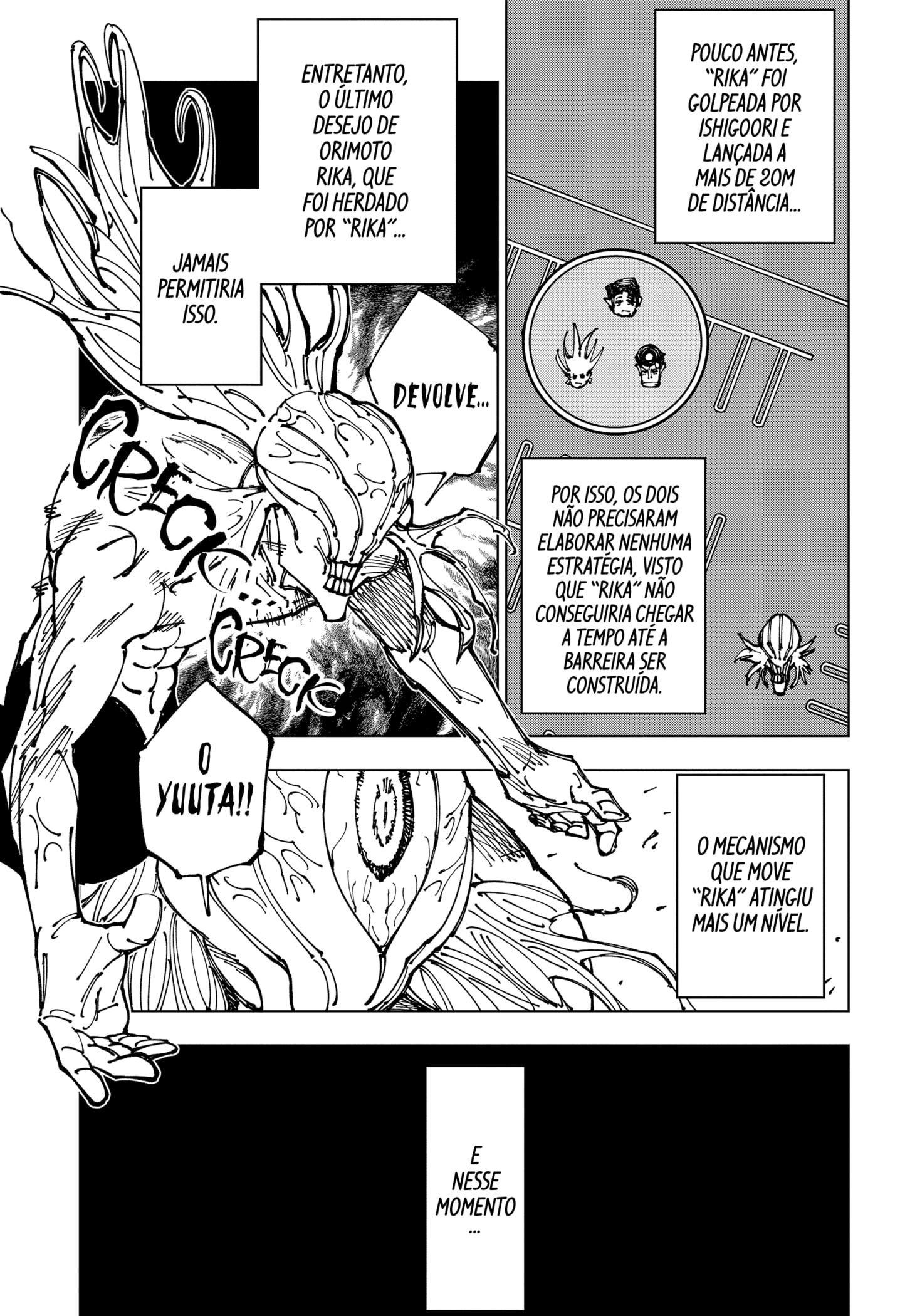Read Jujutsu Kaisen BR Manga Online