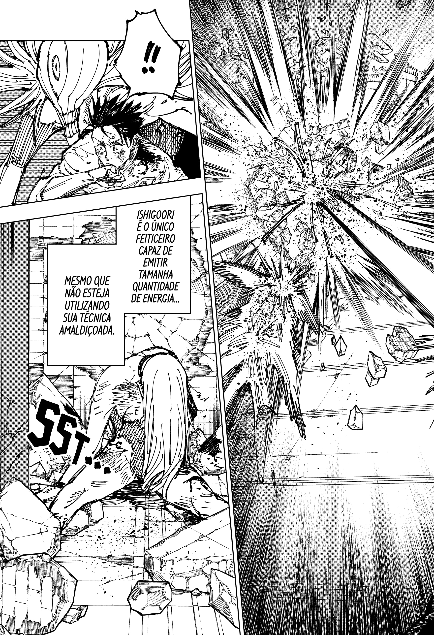 Read Jujutsu Kaisen BR Manga Online
