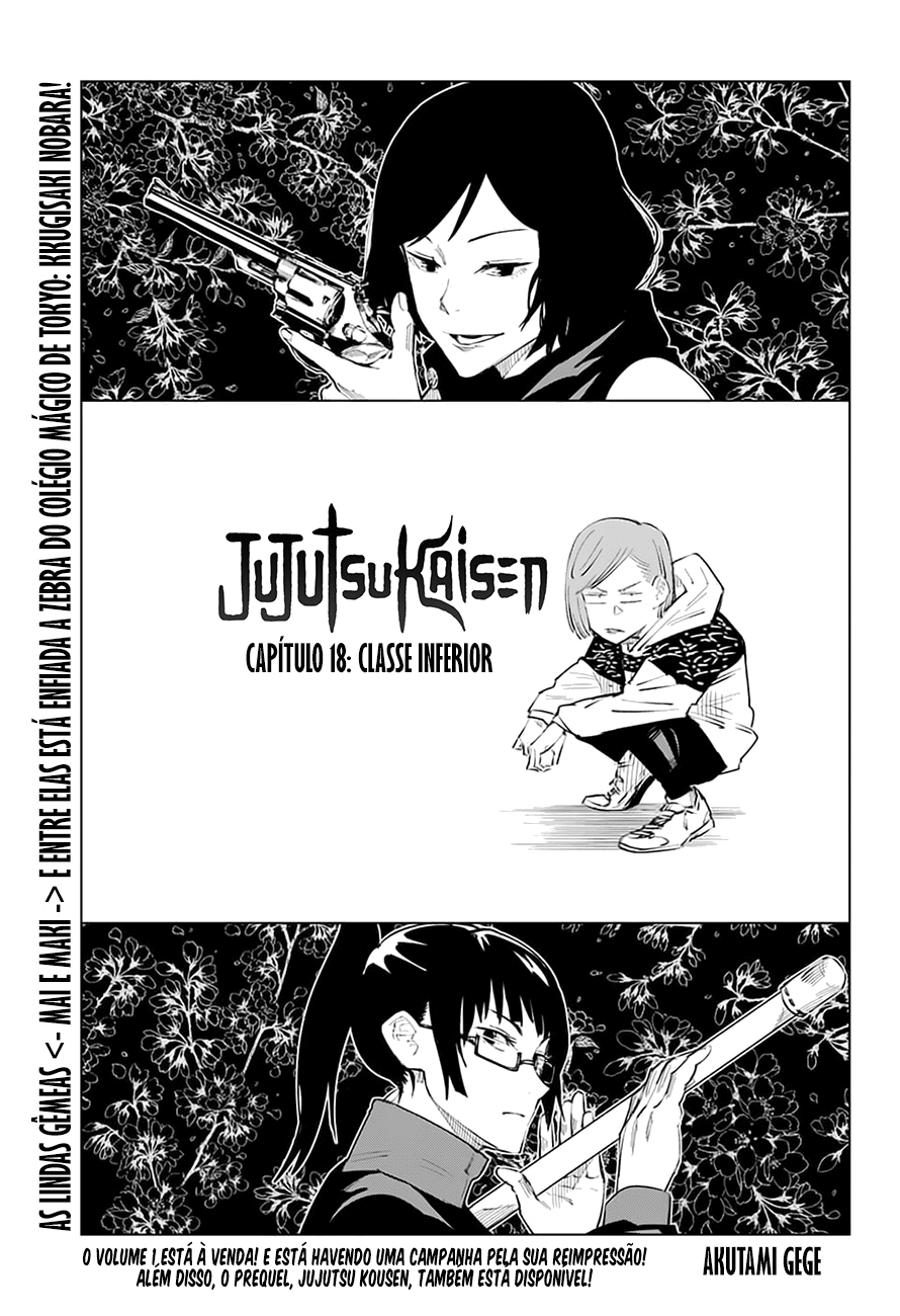 Read Jujutsu Kaisen BR Manga Online