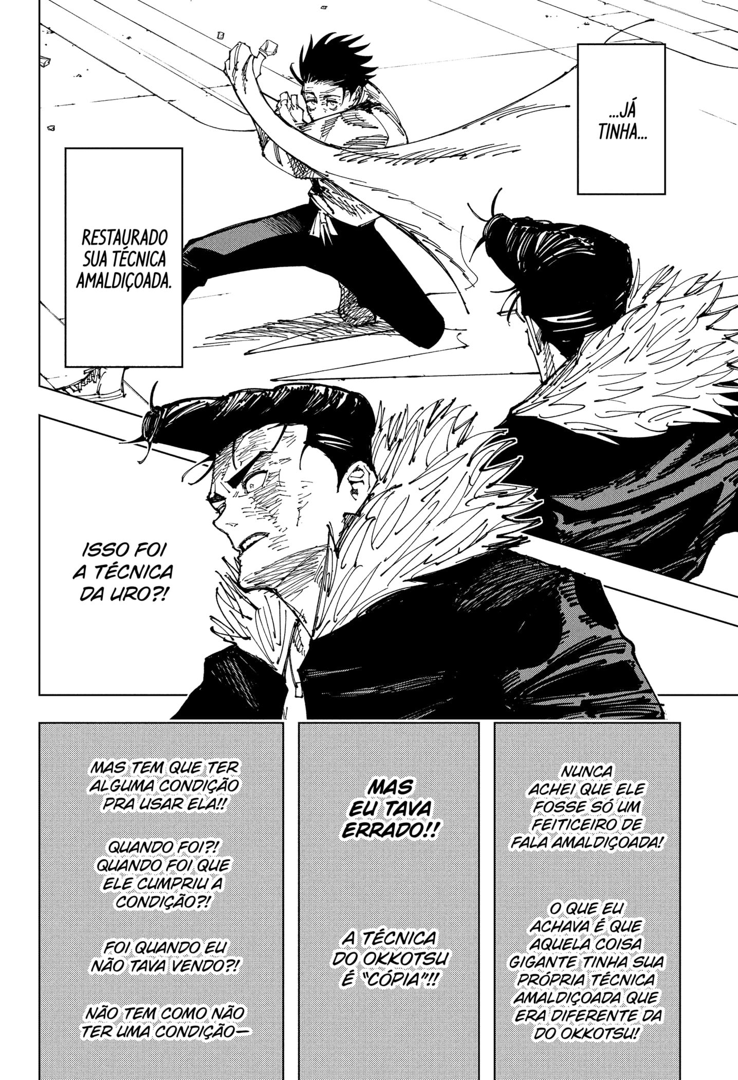 Read Jujutsu Kaisen BR Manga Online