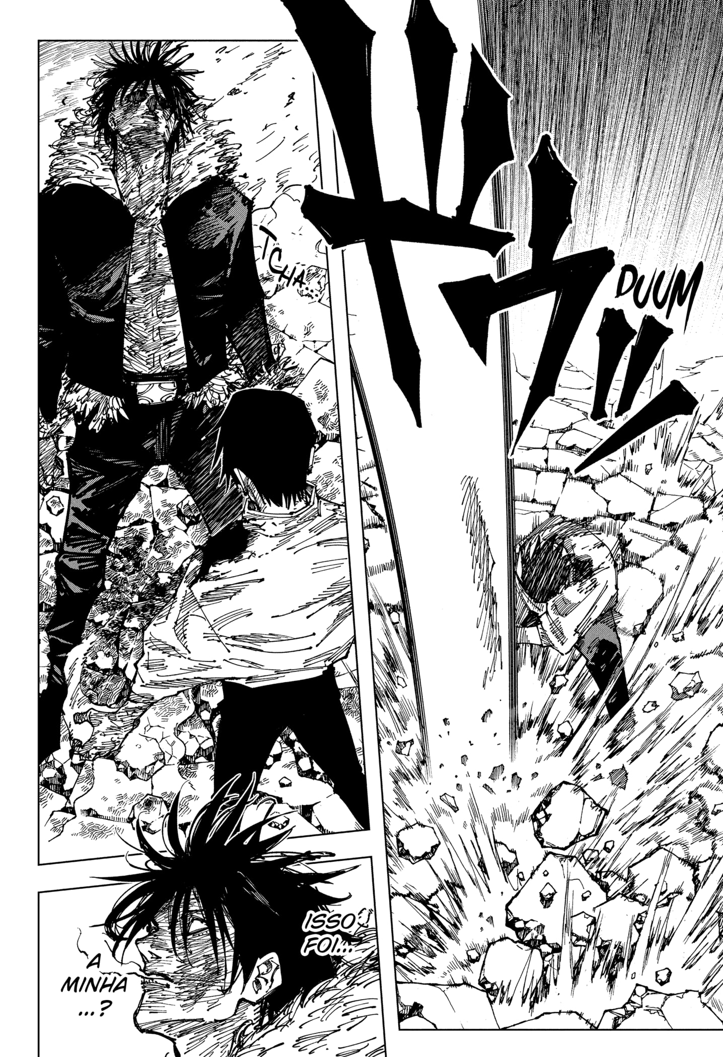 Read Jujutsu Kaisen BR Manga Online