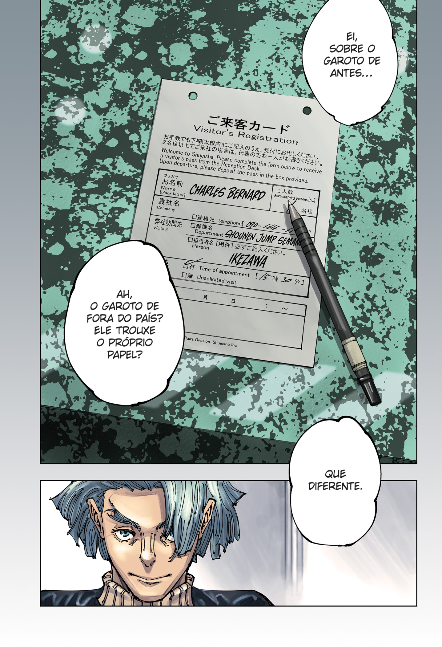 Read Jujutsu Kaisen BR Manga Online