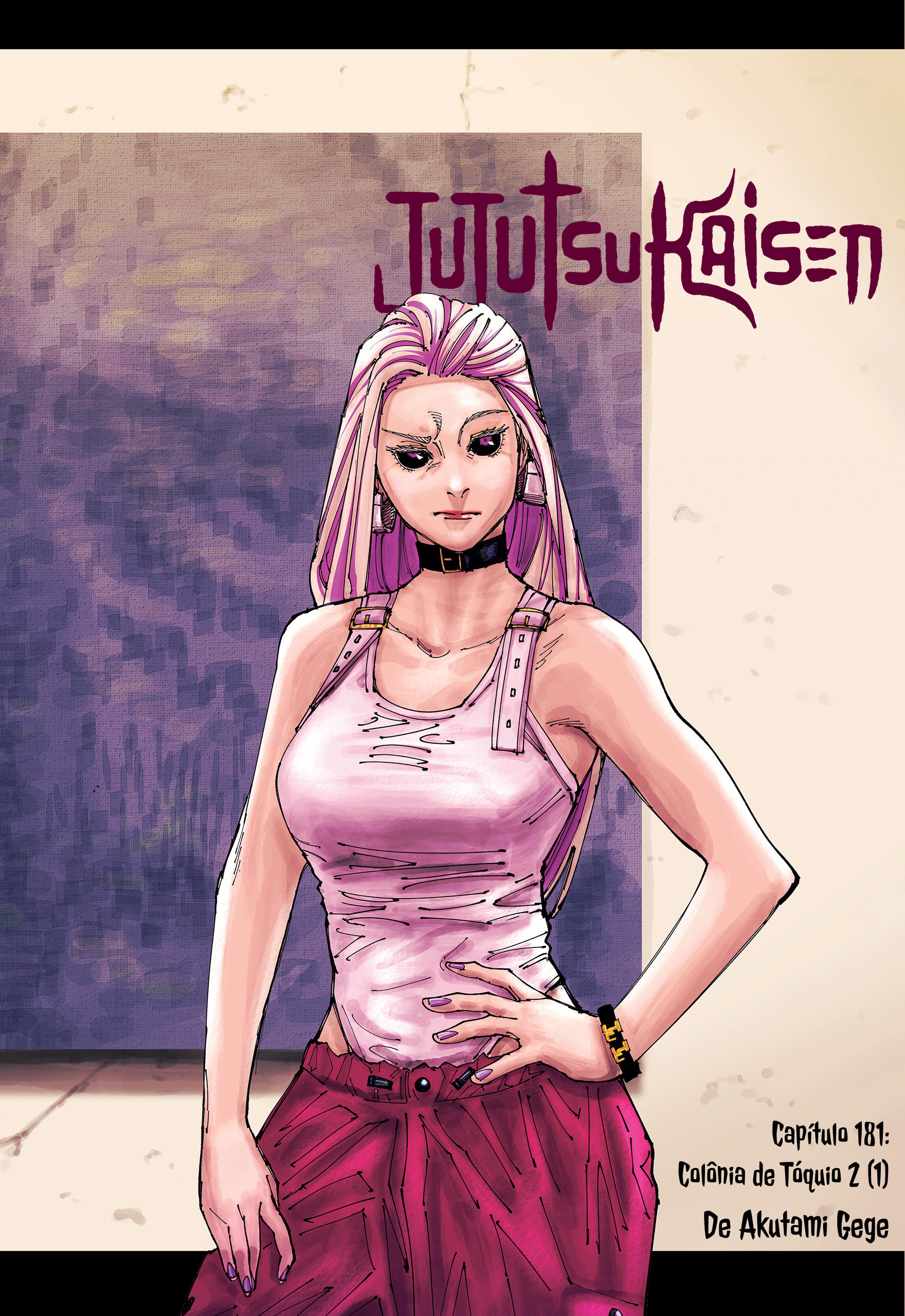 Read Jujutsu Kaisen BR Manga Online