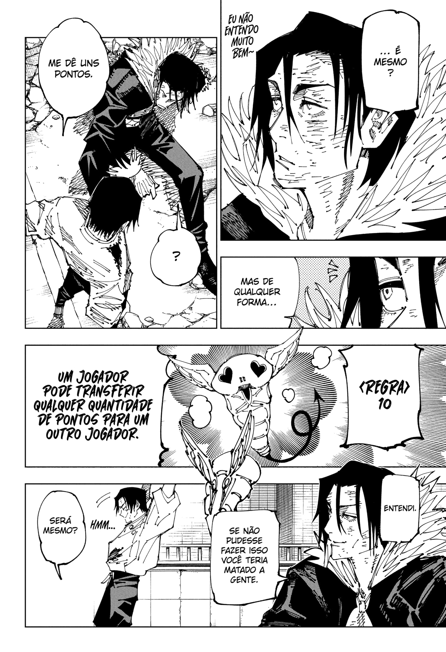Read Jujutsu Kaisen BR Manga Online
