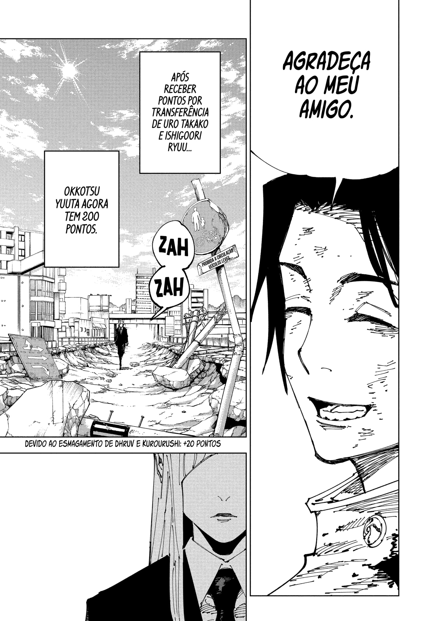 Read Jujutsu Kaisen BR Manga Online