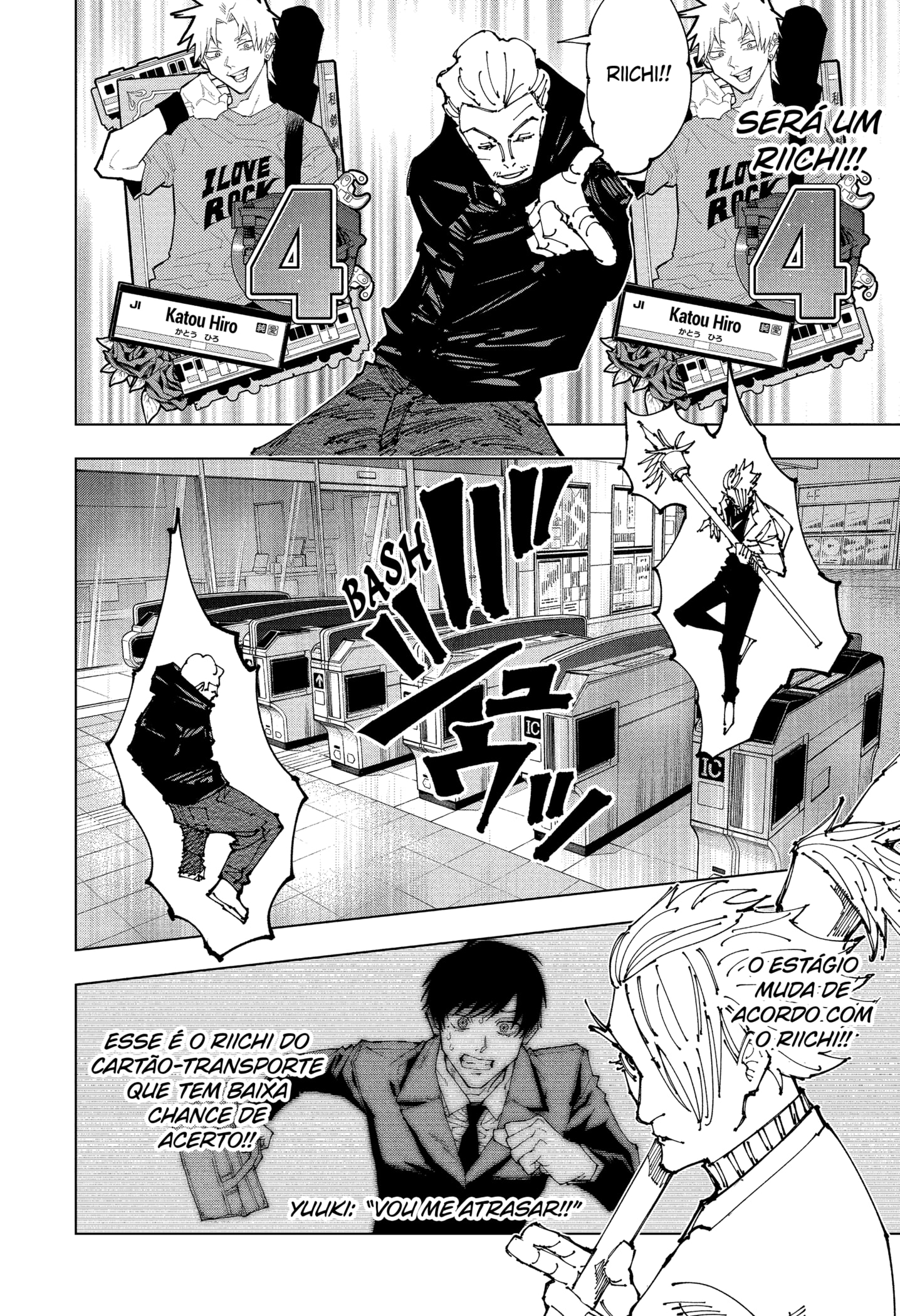 Read Jujutsu Kaisen BR Manga Online