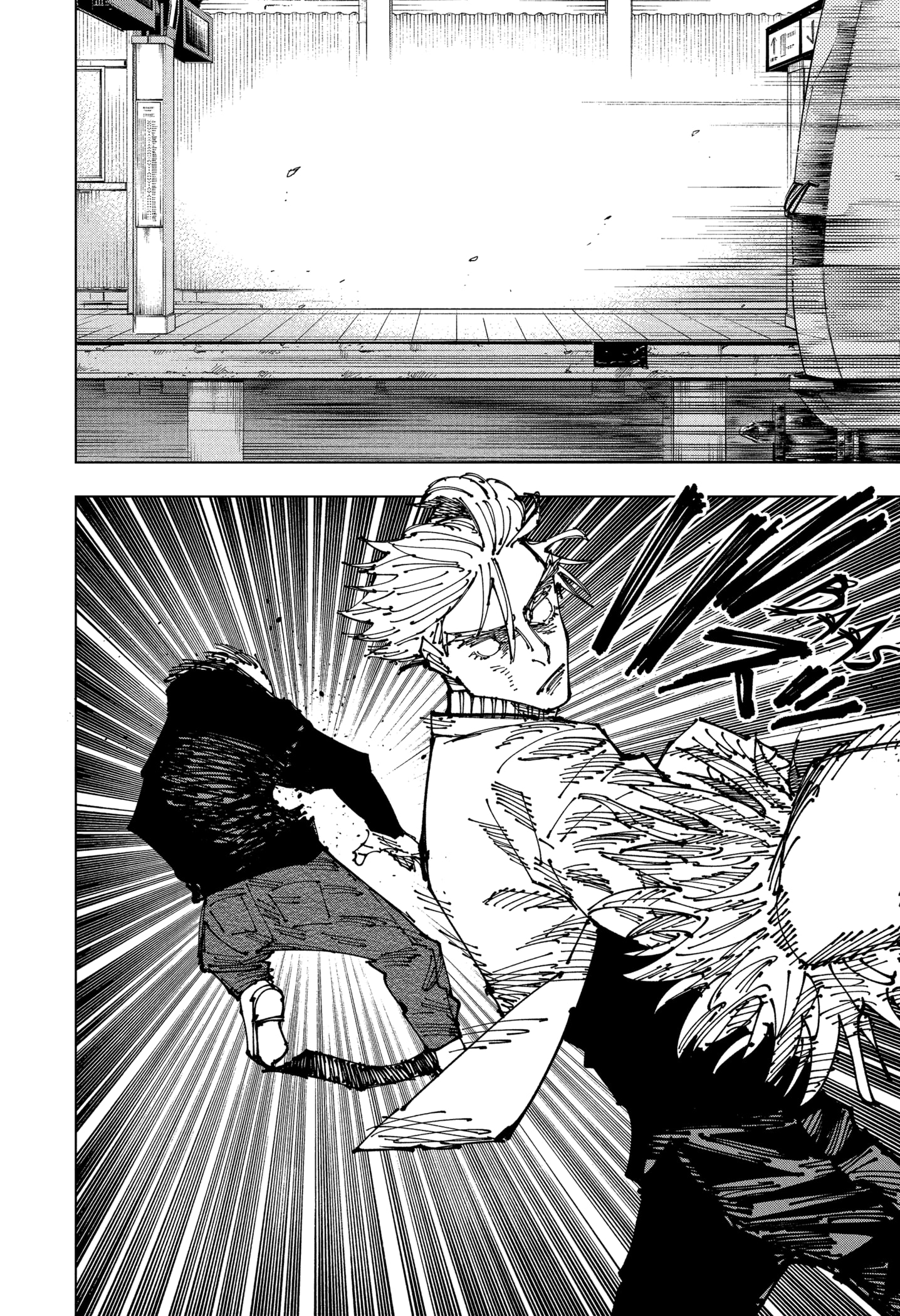 Read Jujutsu Kaisen BR Manga Online