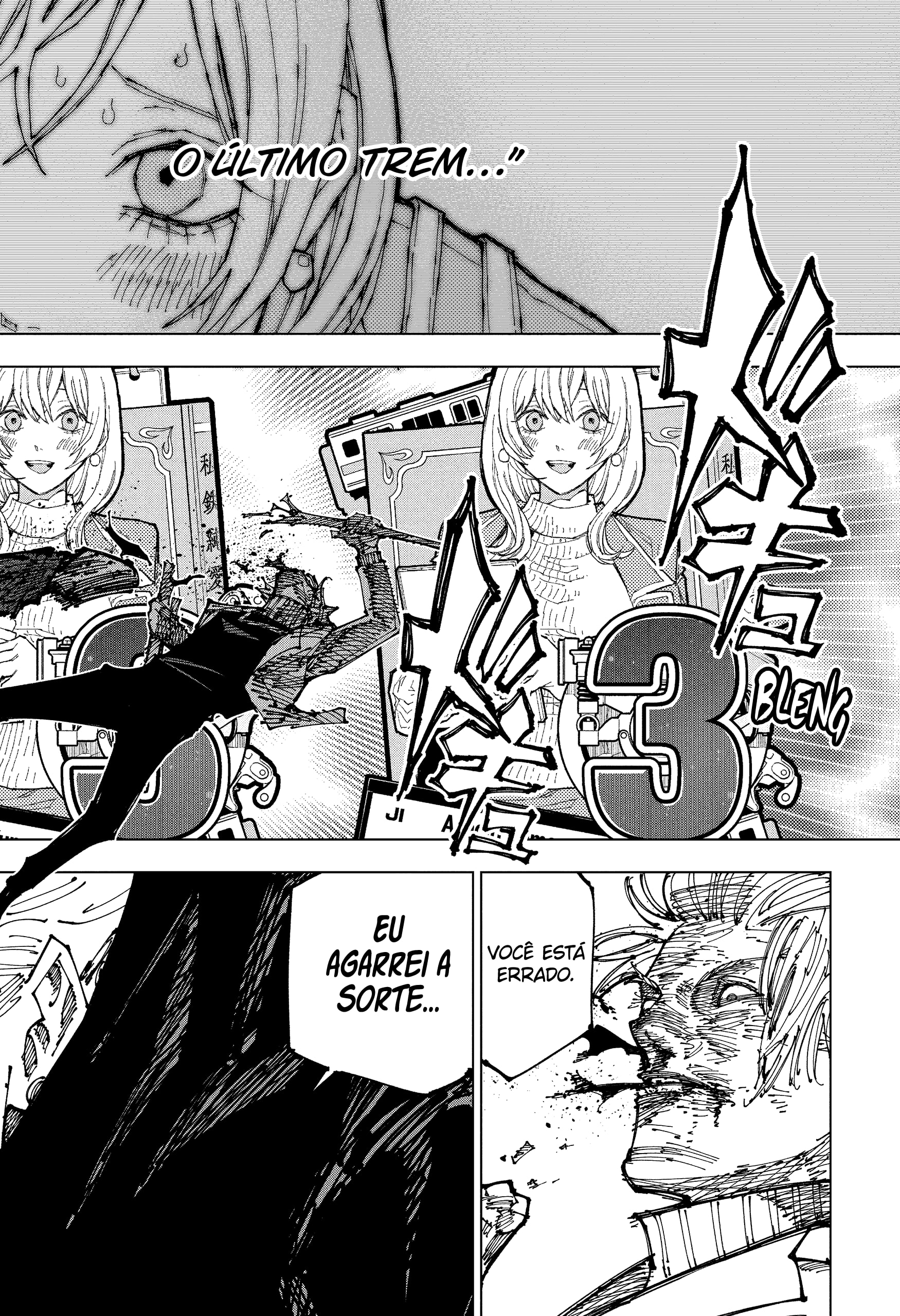 Read Jujutsu Kaisen BR Manga Online
