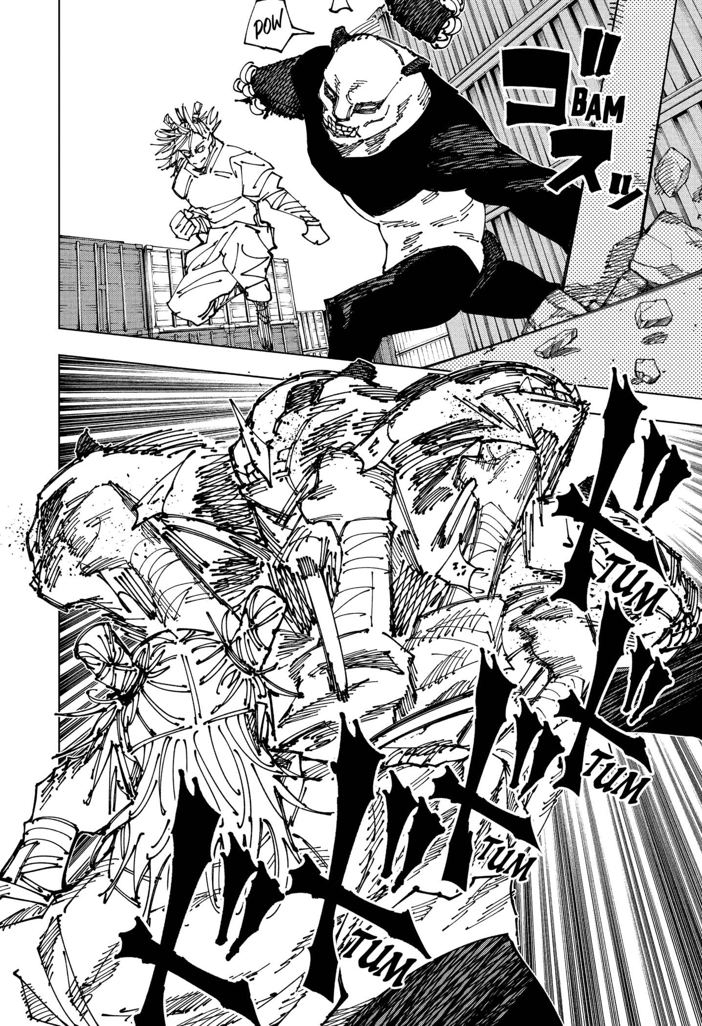 Read Jujutsu Kaisen BR Manga Online