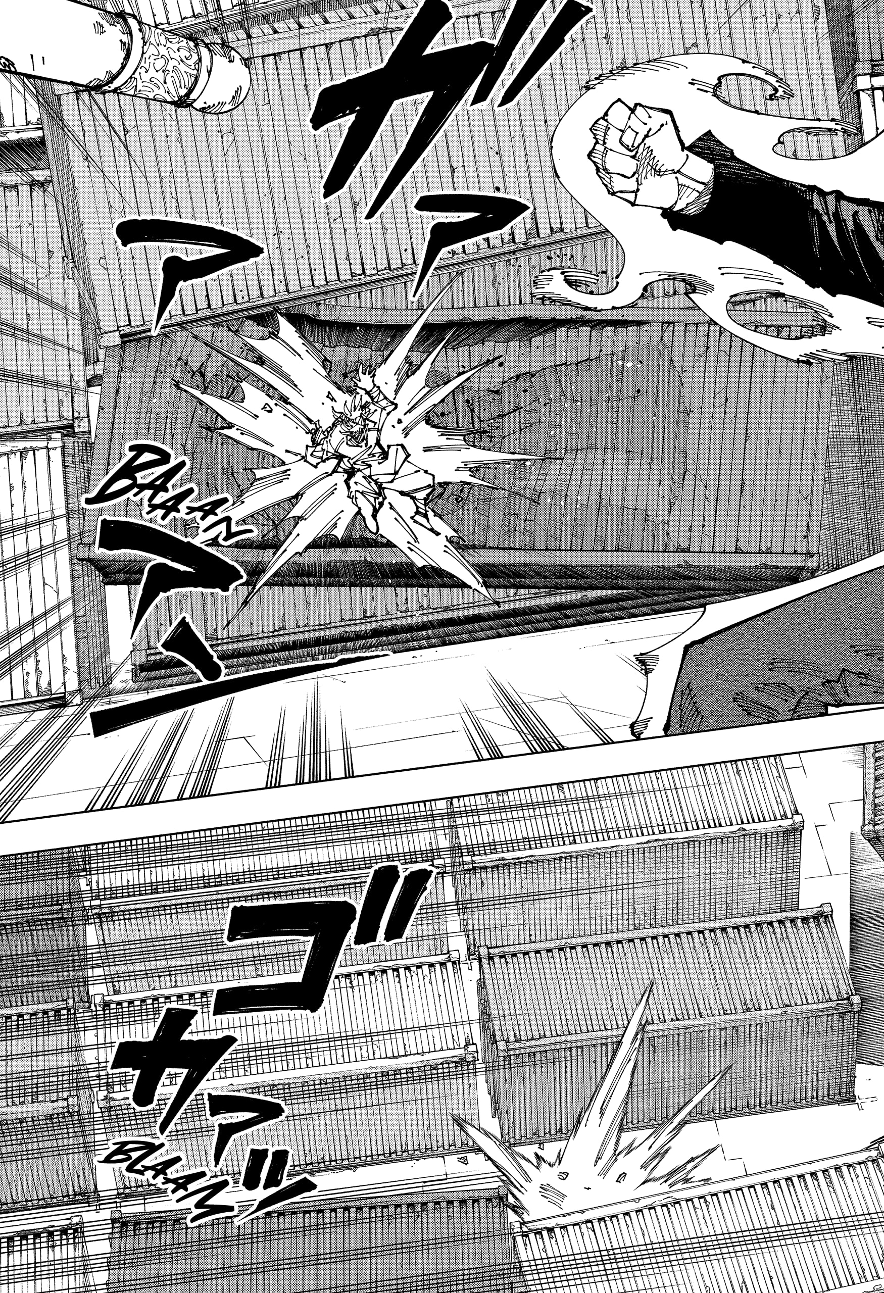 Read Jujutsu Kaisen BR Manga Online