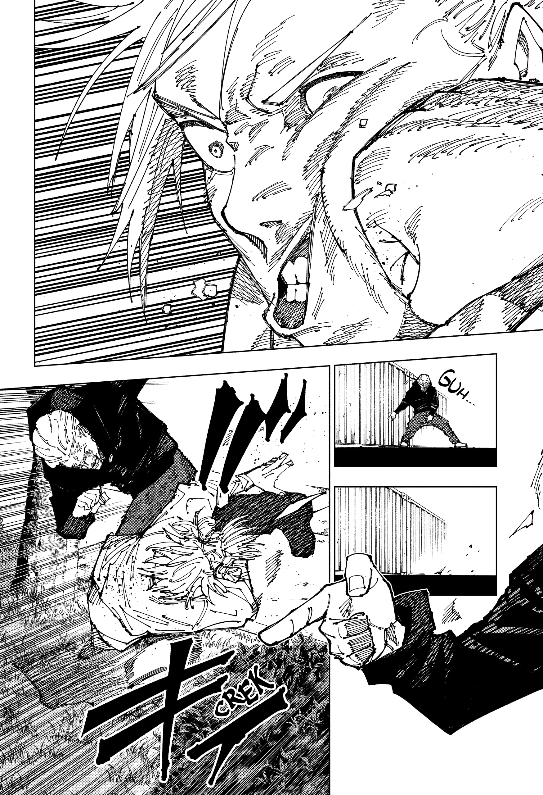 Read Jujutsu Kaisen BR Manga Online