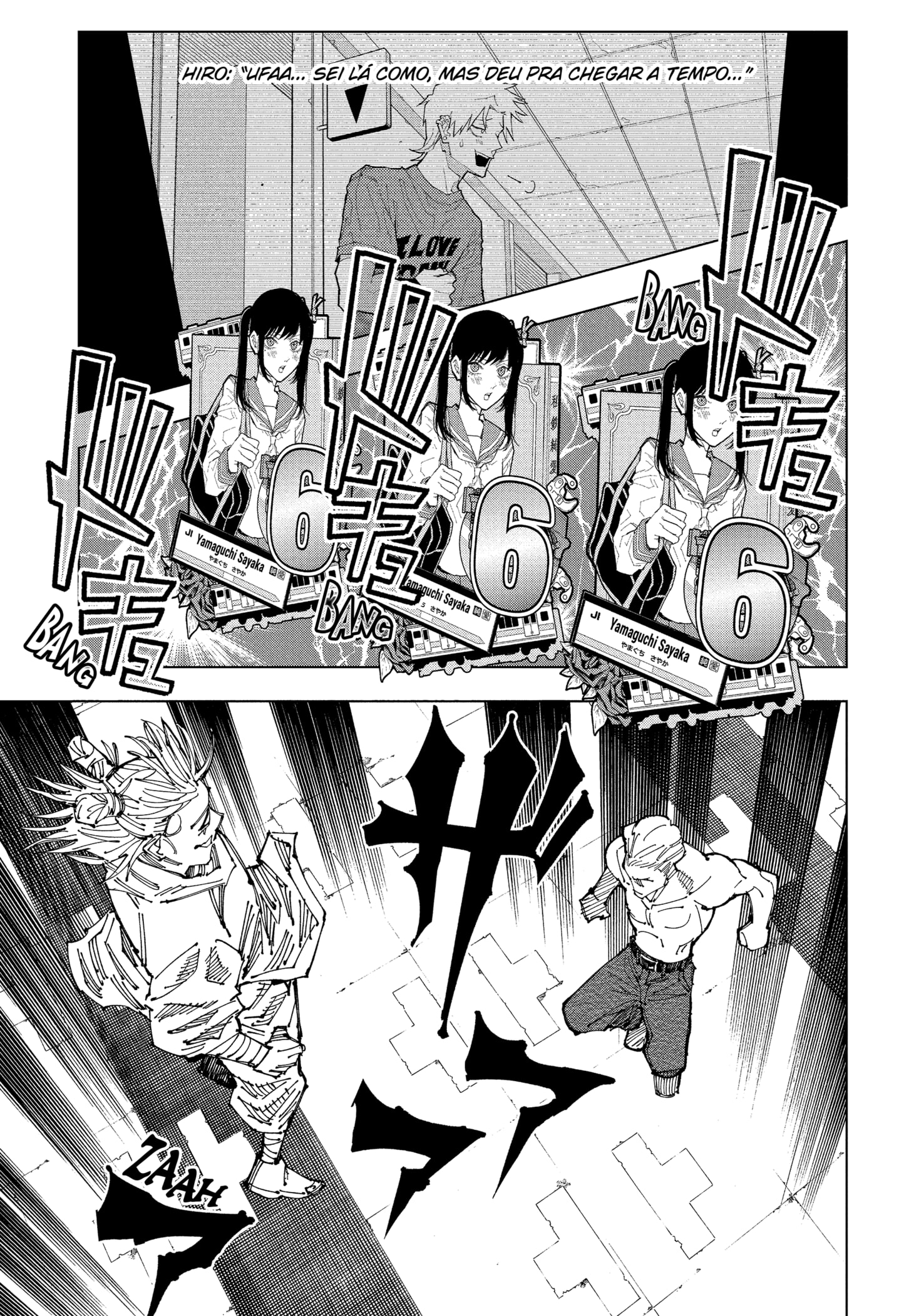 Read Jujutsu Kaisen BR Manga Online