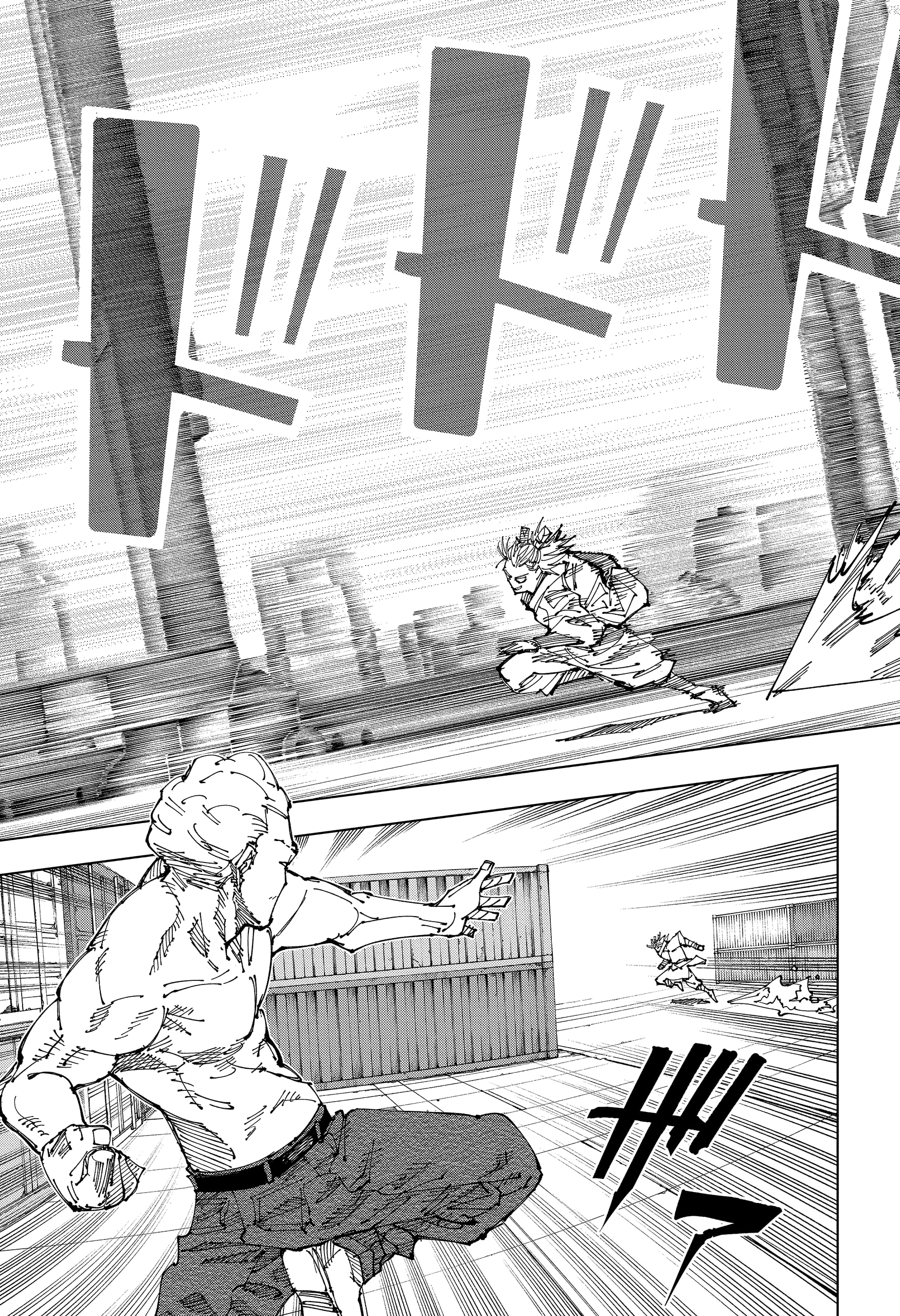 Read Jujutsu Kaisen BR Manga Online
