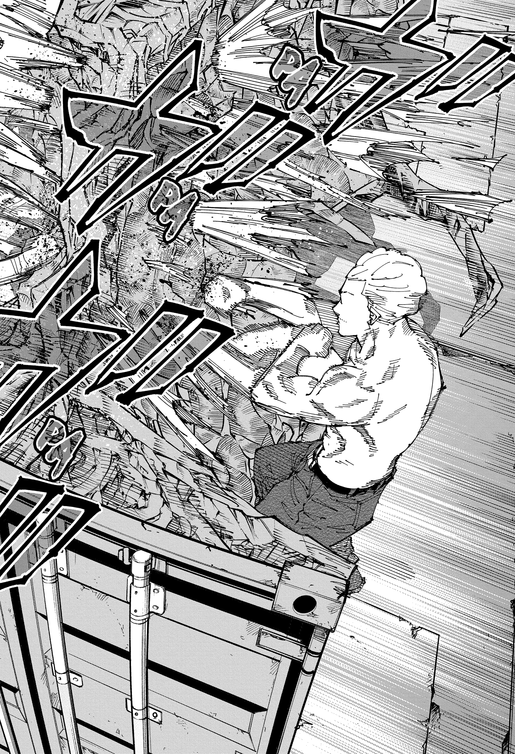 Read Jujutsu Kaisen BR Manga Online