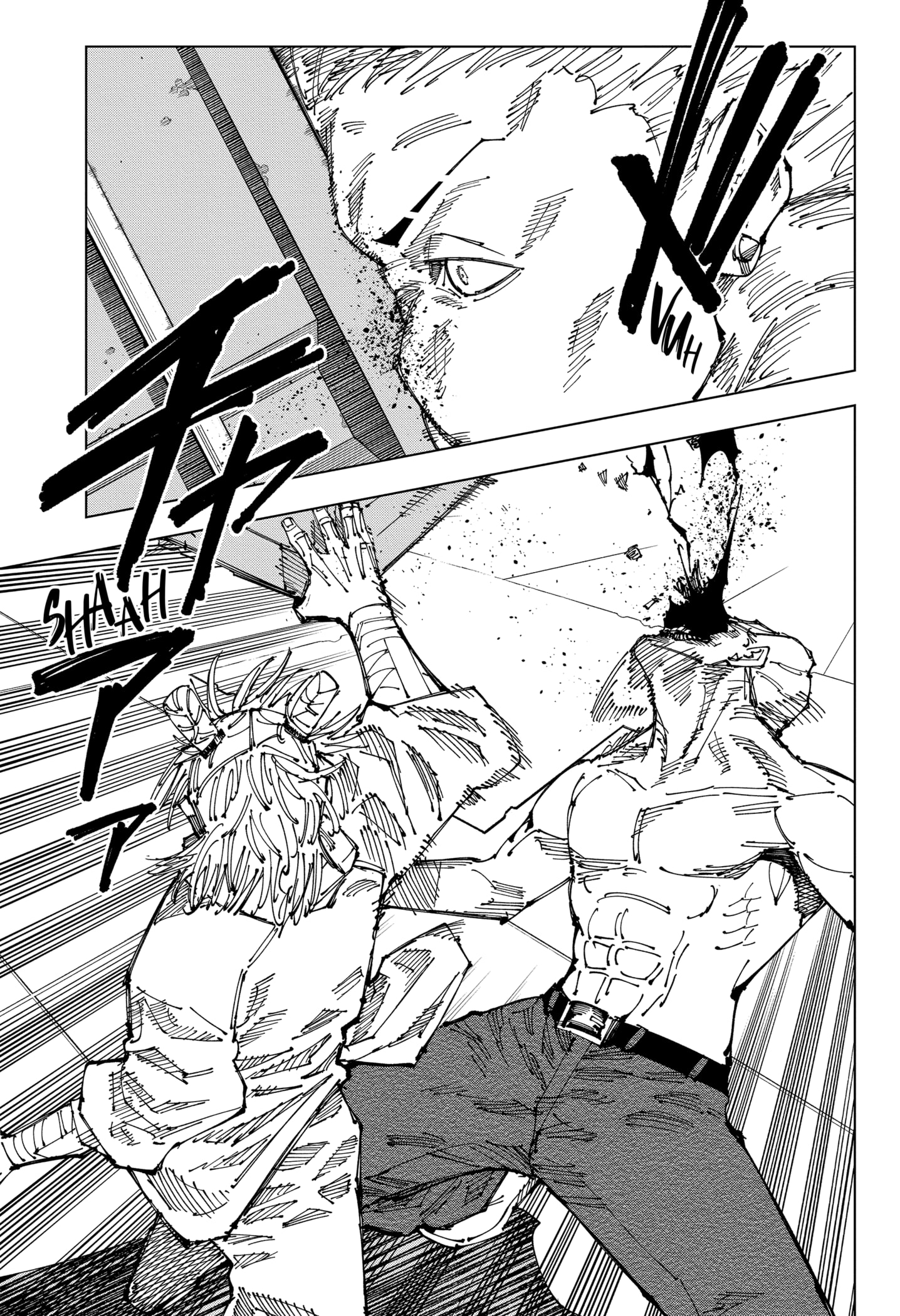 Read Jujutsu Kaisen BR Manga Online