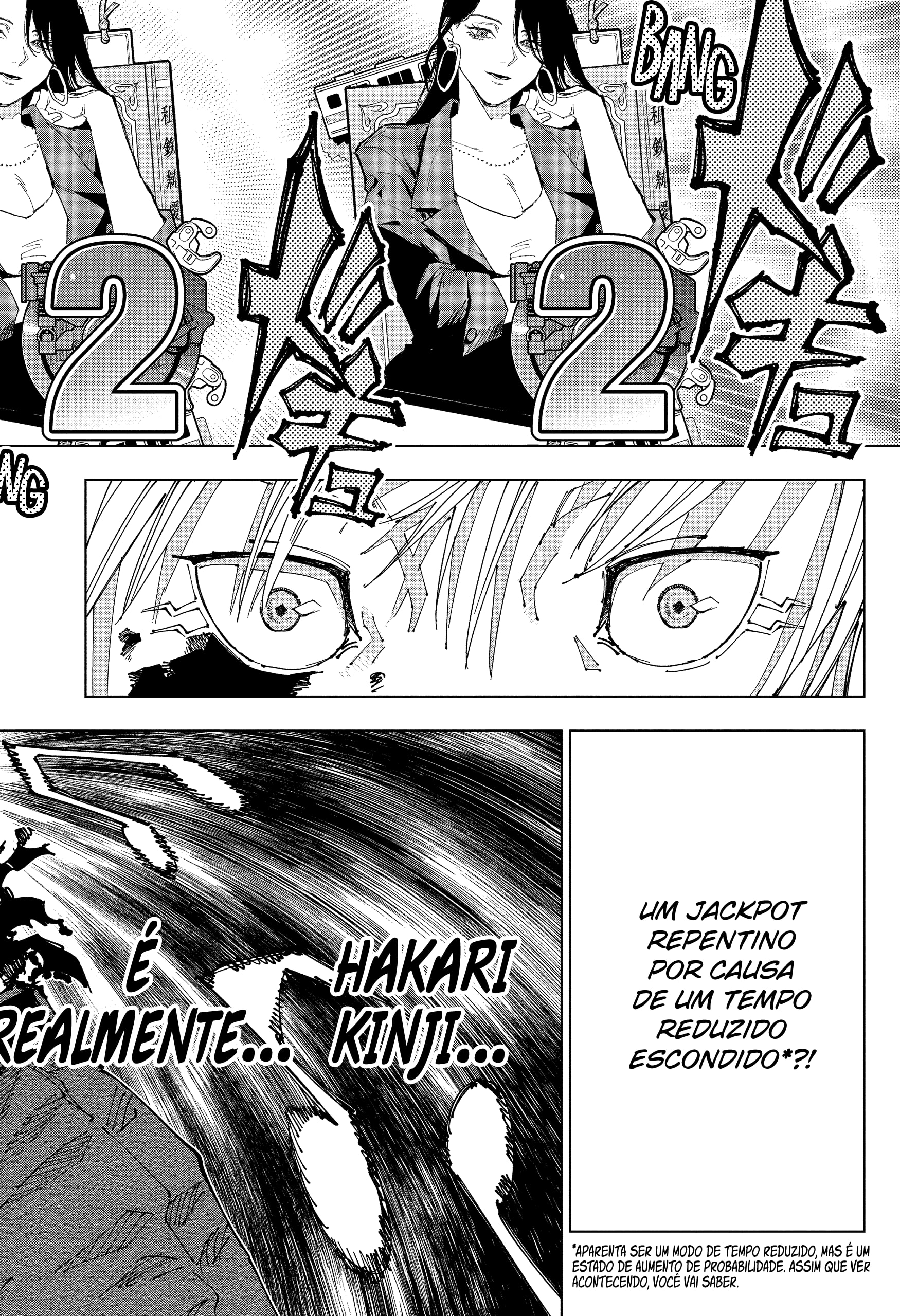Read Jujutsu Kaisen BR Manga Online