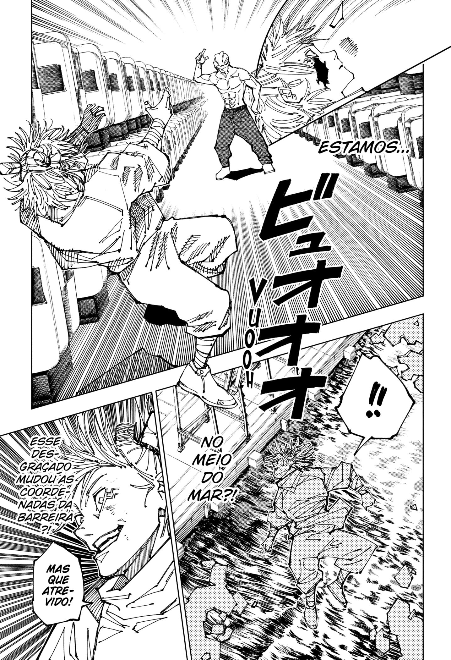 Read Jujutsu Kaisen BR Manga Online