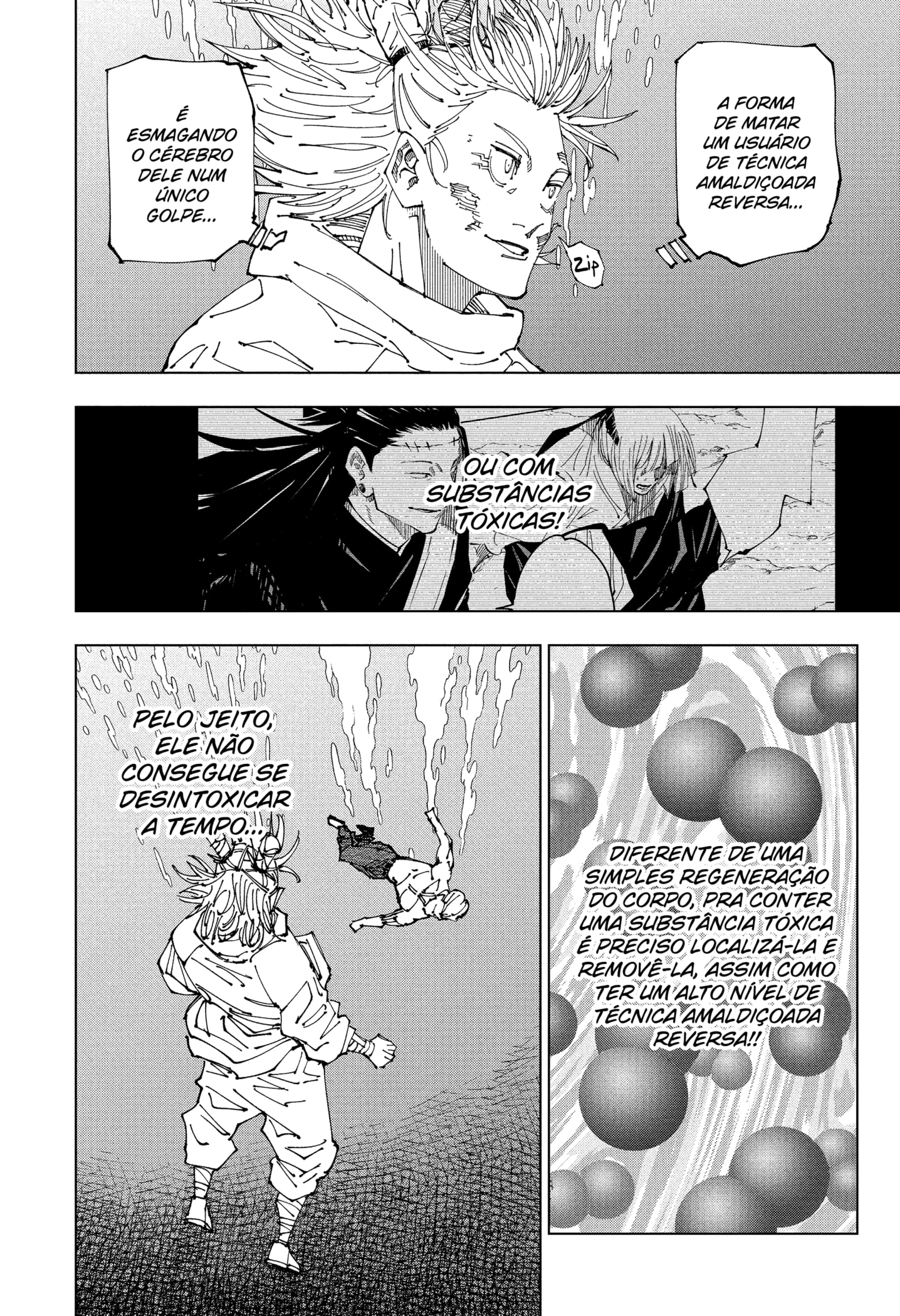 Read Jujutsu Kaisen BR Manga Online