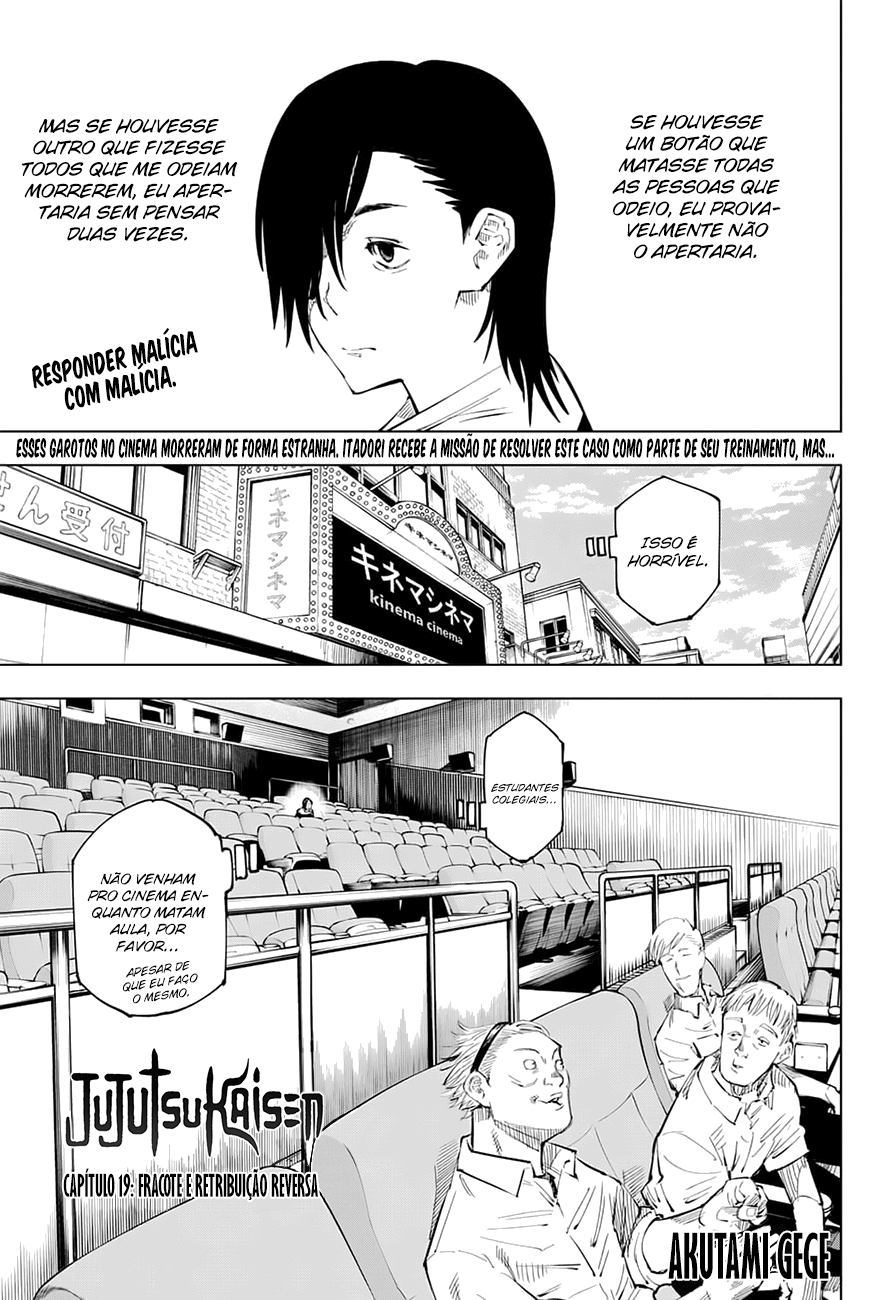 Read Jujutsu Kaisen BR Manga Online