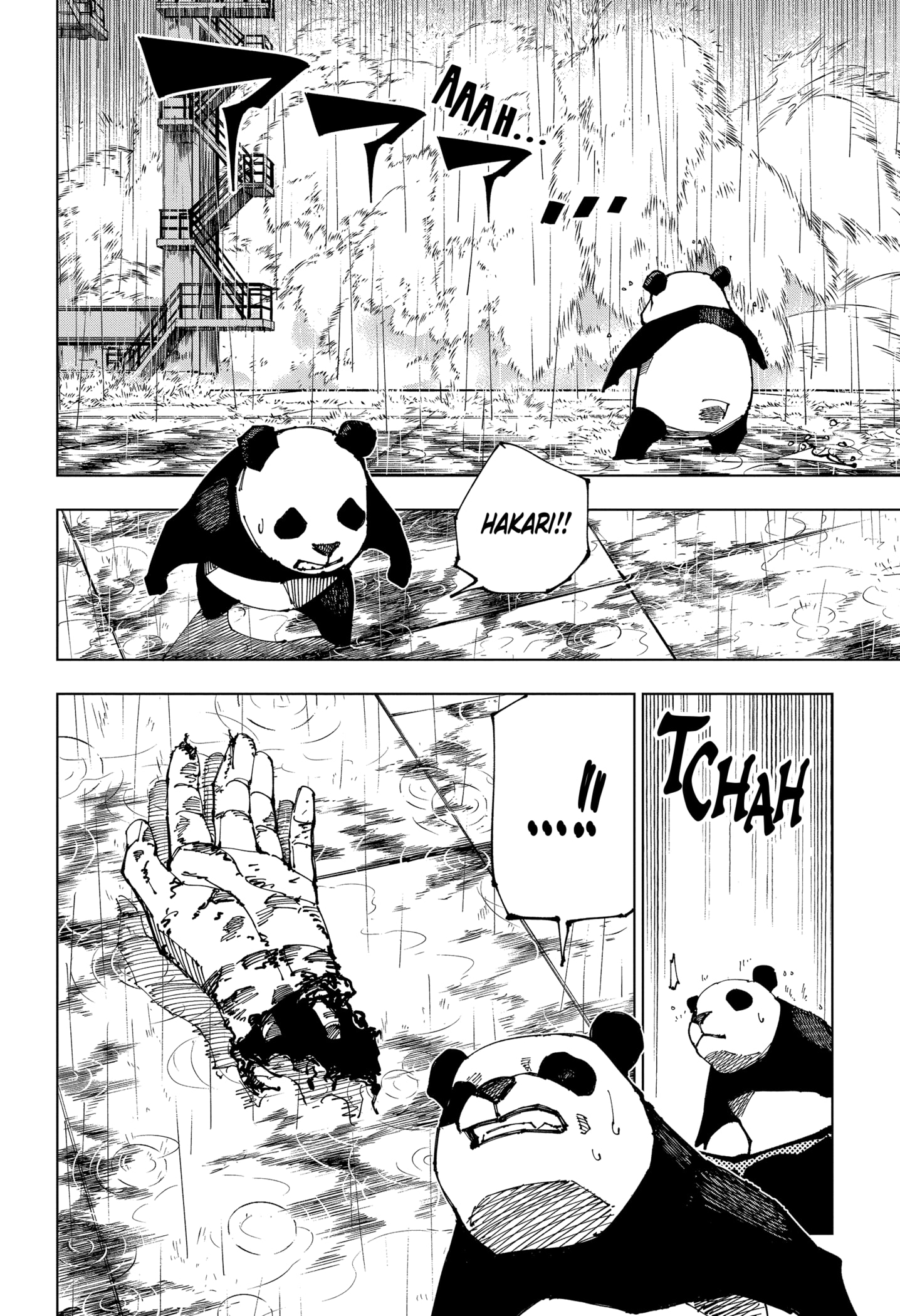 Read Jujutsu Kaisen BR Manga Online