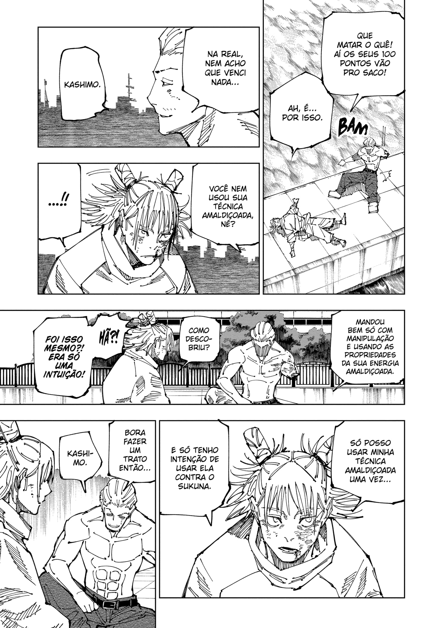 Read Jujutsu Kaisen BR Manga Online