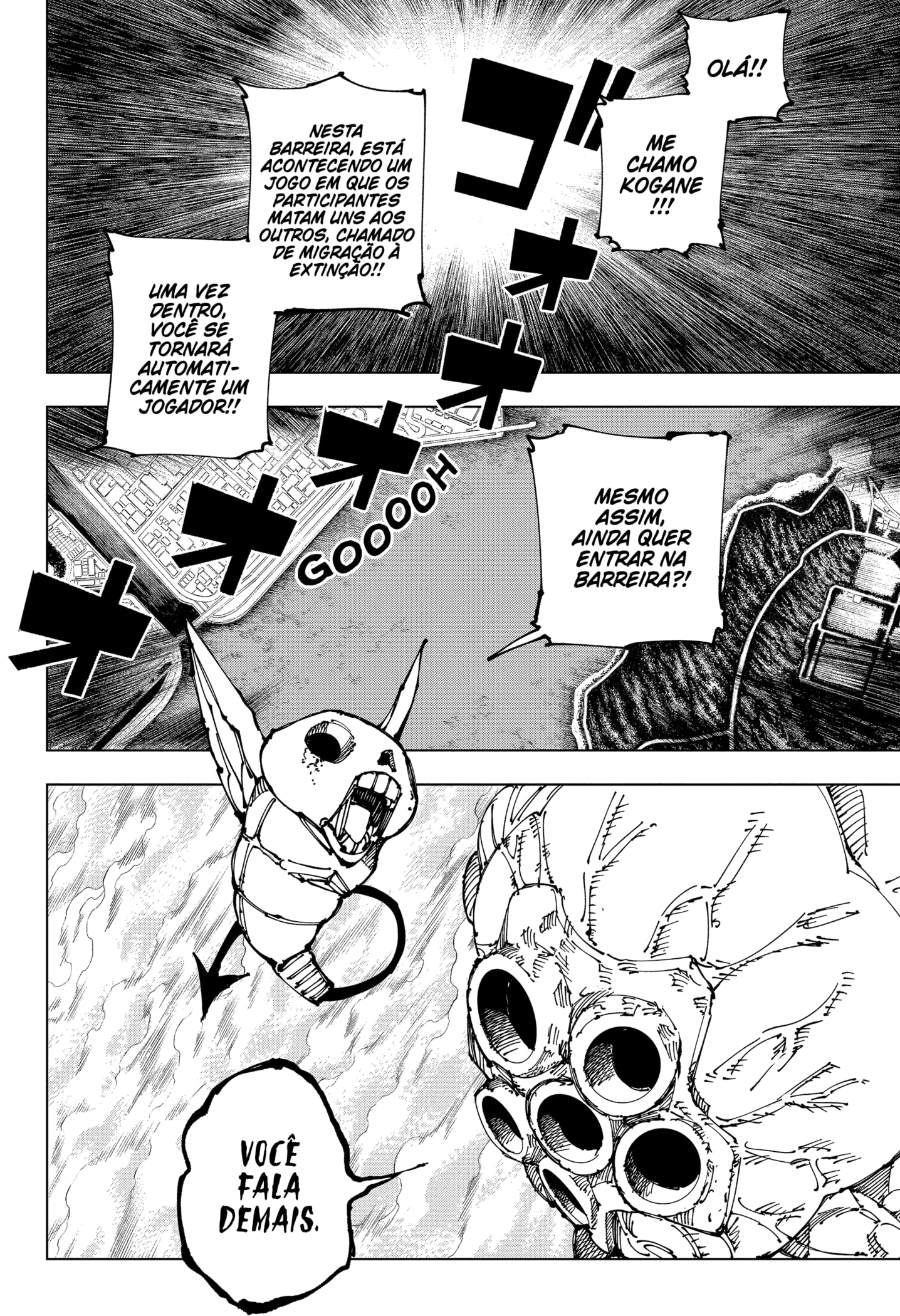Read Jujutsu Kaisen BR Manga Online