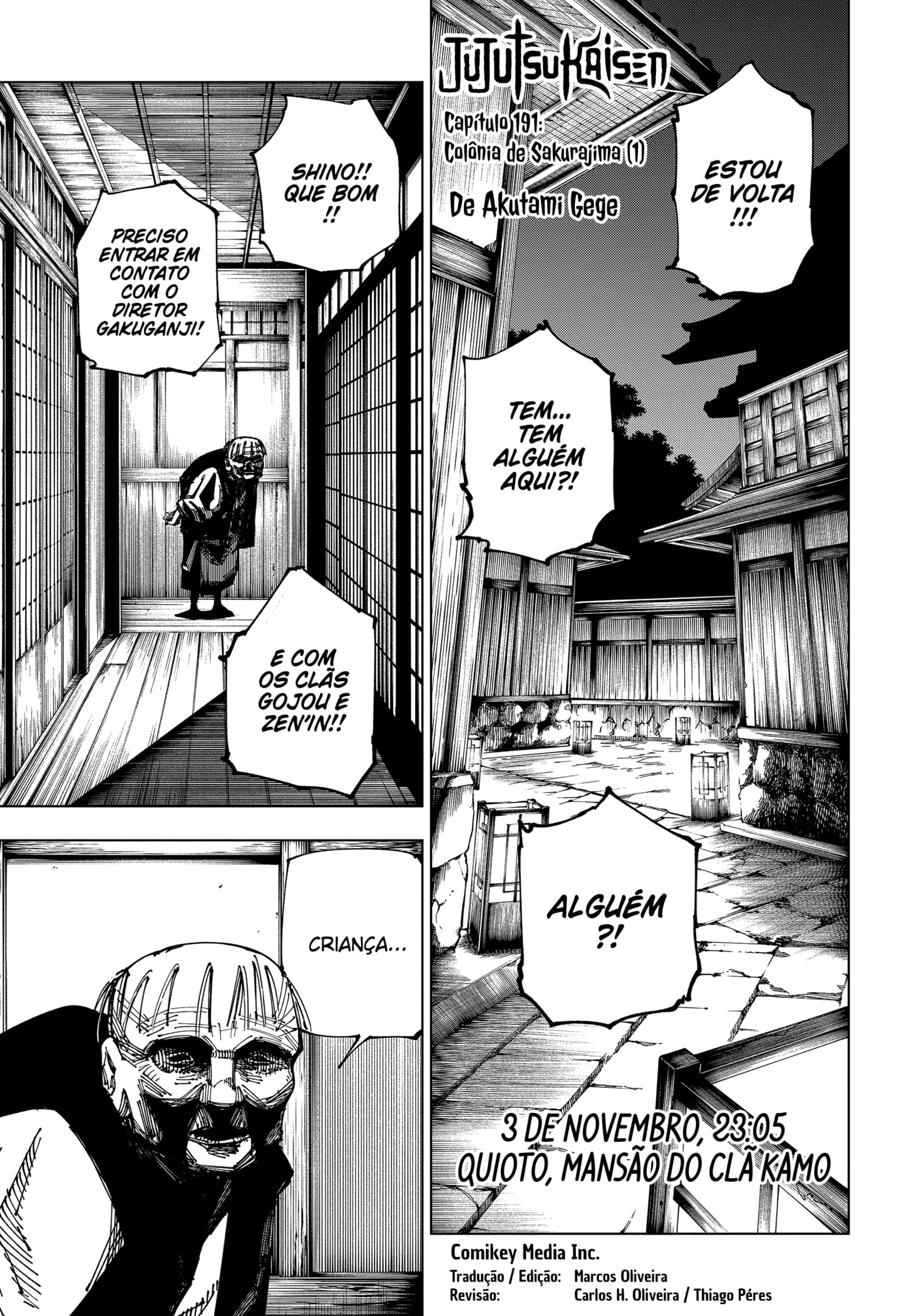 Read Jujutsu Kaisen BR Manga Online