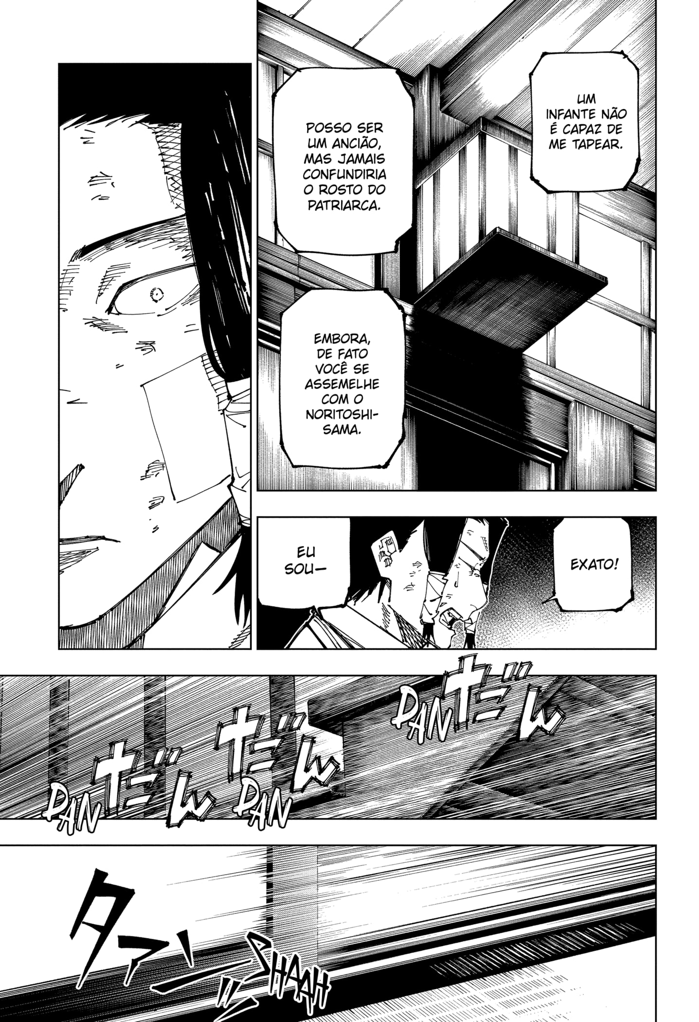 Read Jujutsu Kaisen BR Manga Online