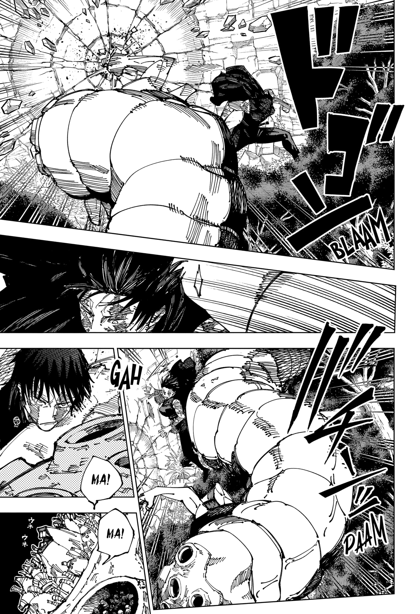 Read Jujutsu Kaisen BR Manga Online