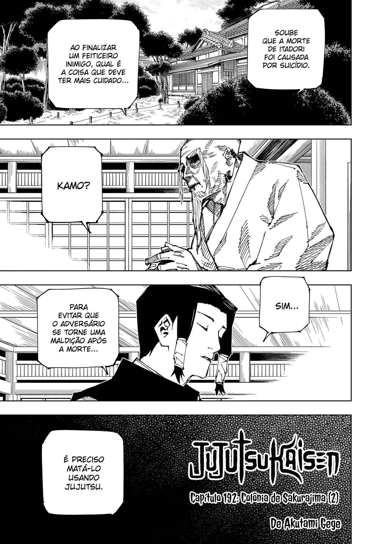 Read Jujutsu Kaisen BR Manga Online