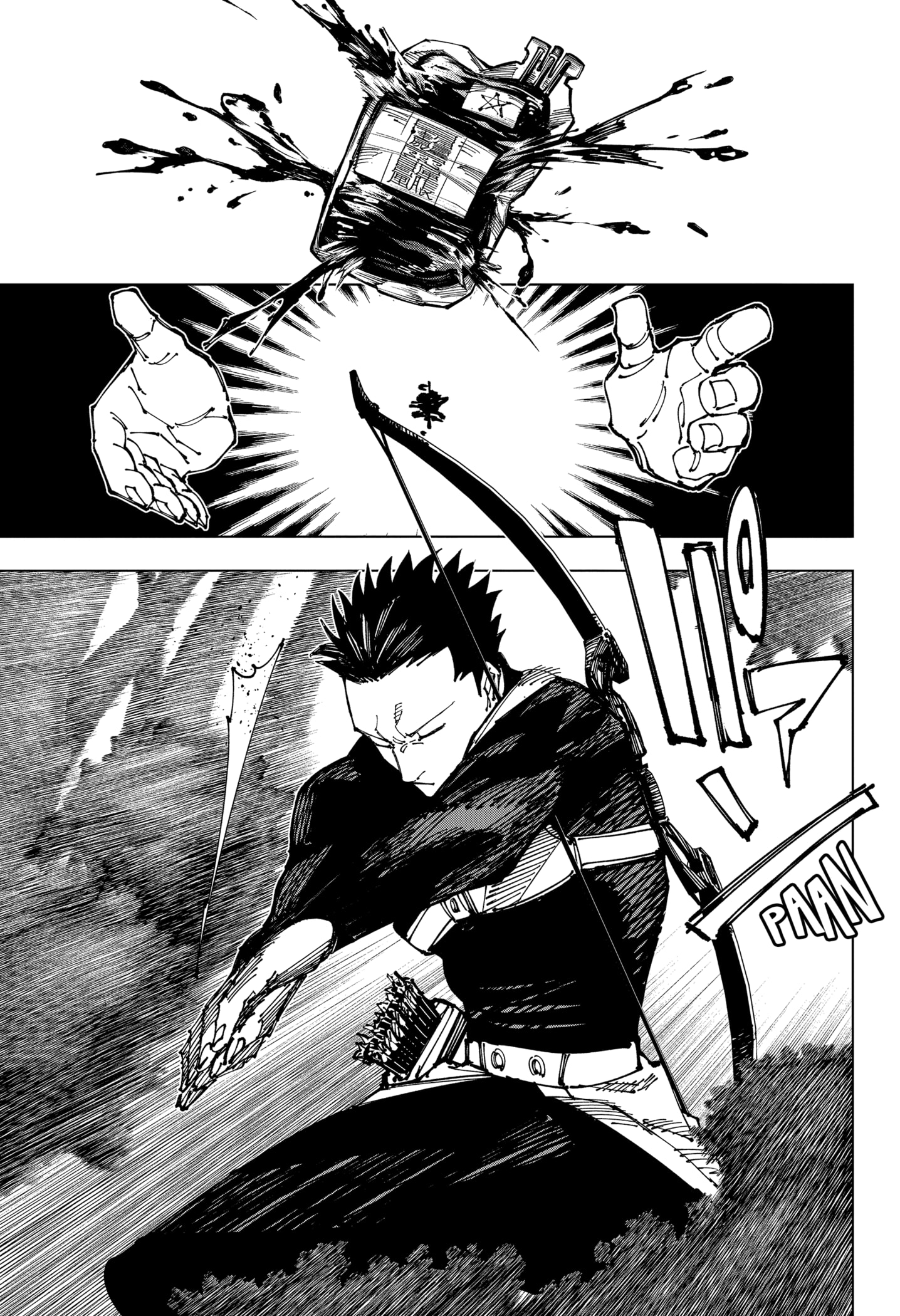 Read Jujutsu Kaisen BR Manga Online