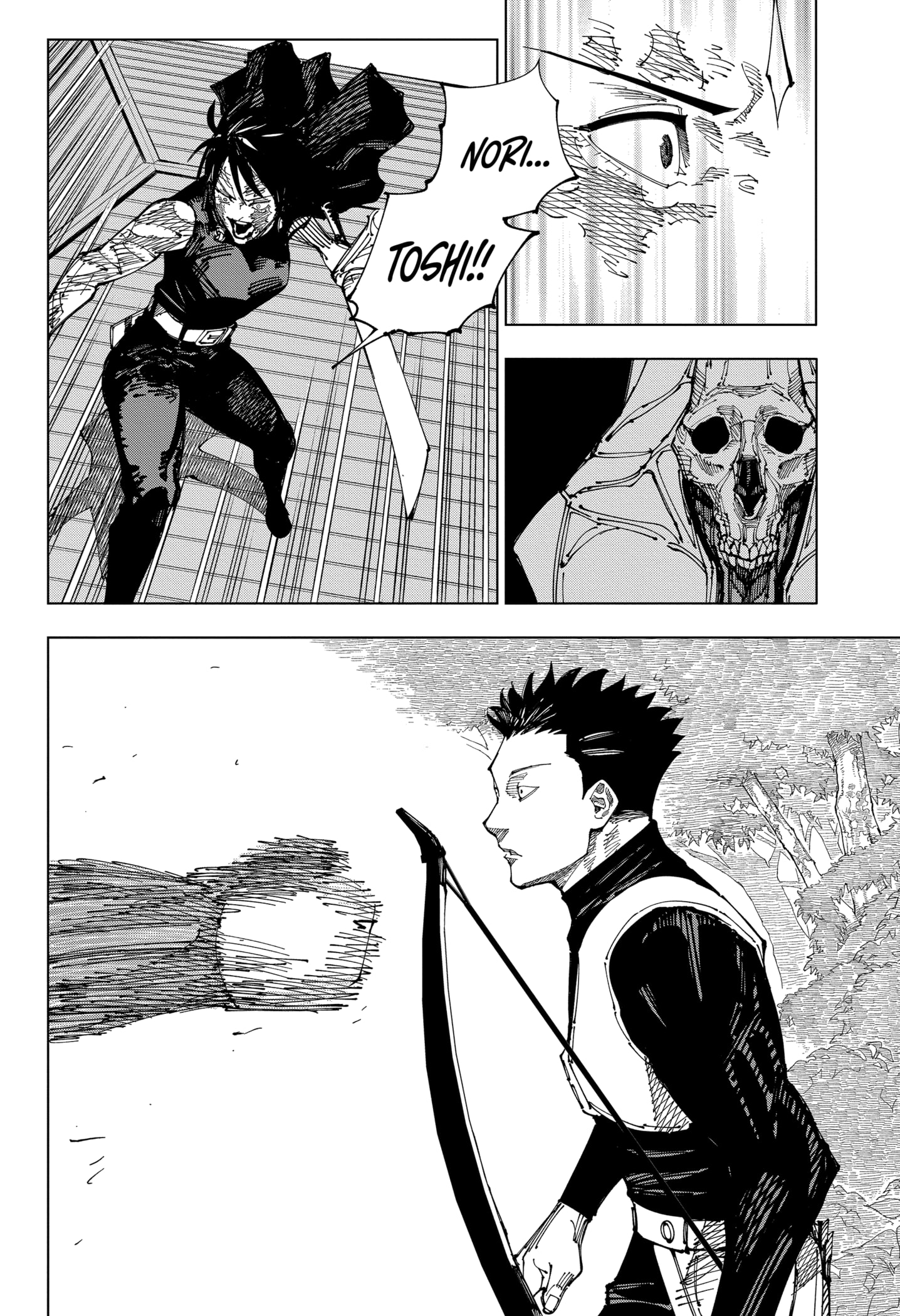 Read Jujutsu Kaisen BR Manga Online