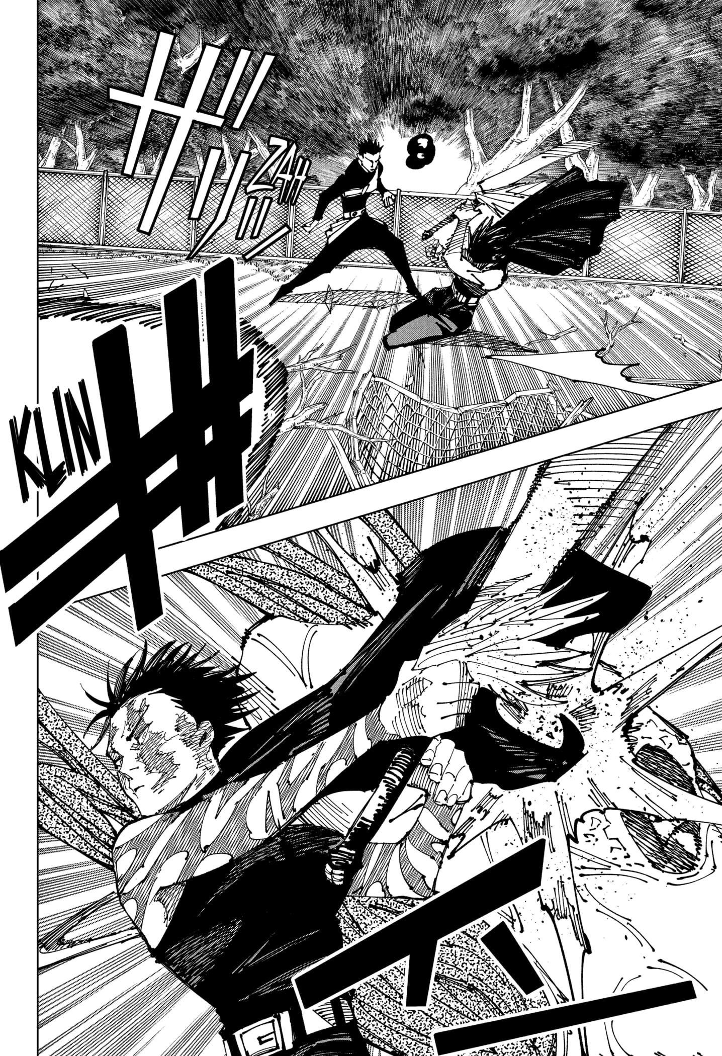 Read Jujutsu Kaisen BR Manga Online