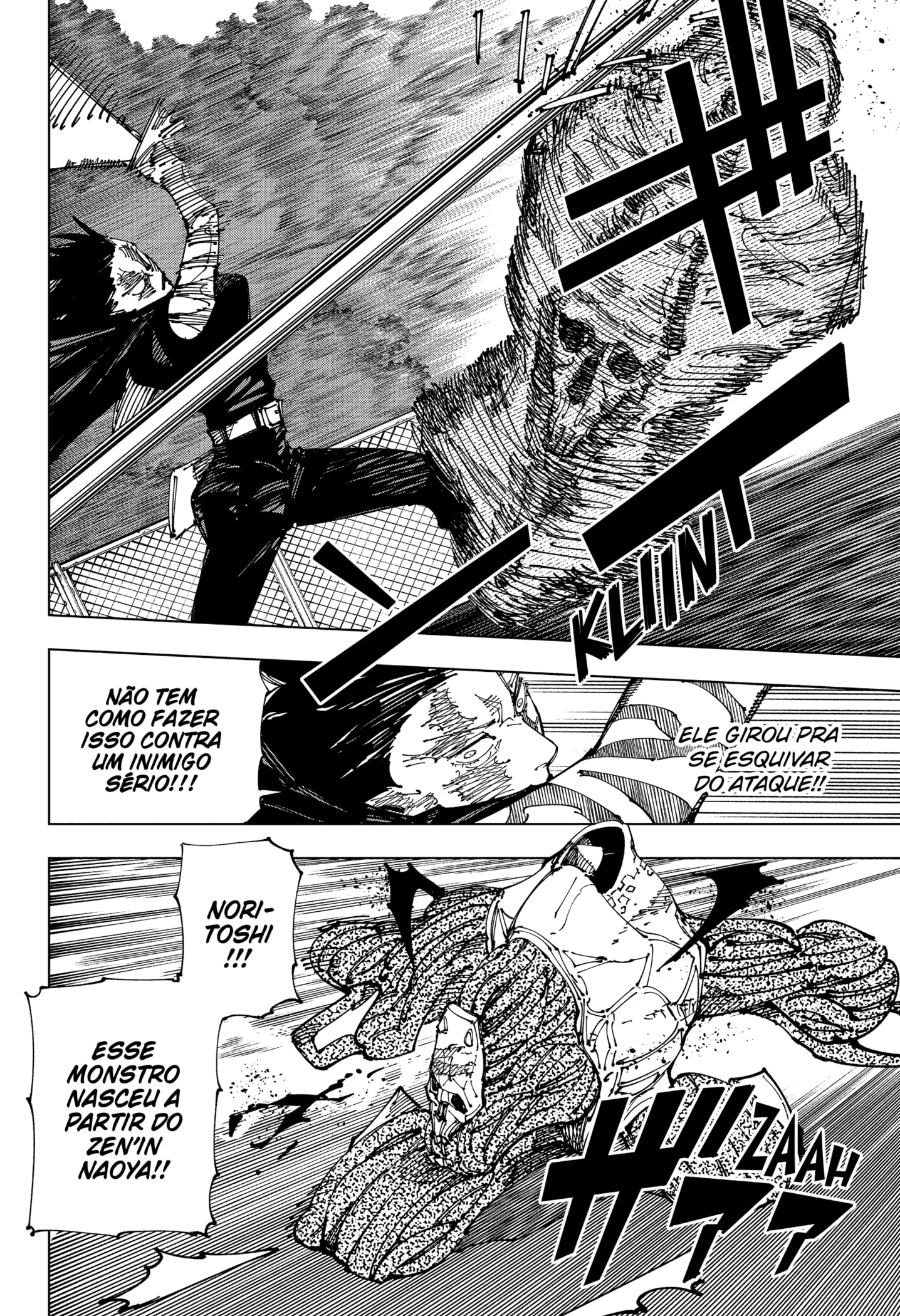 Read Jujutsu Kaisen BR Manga Online