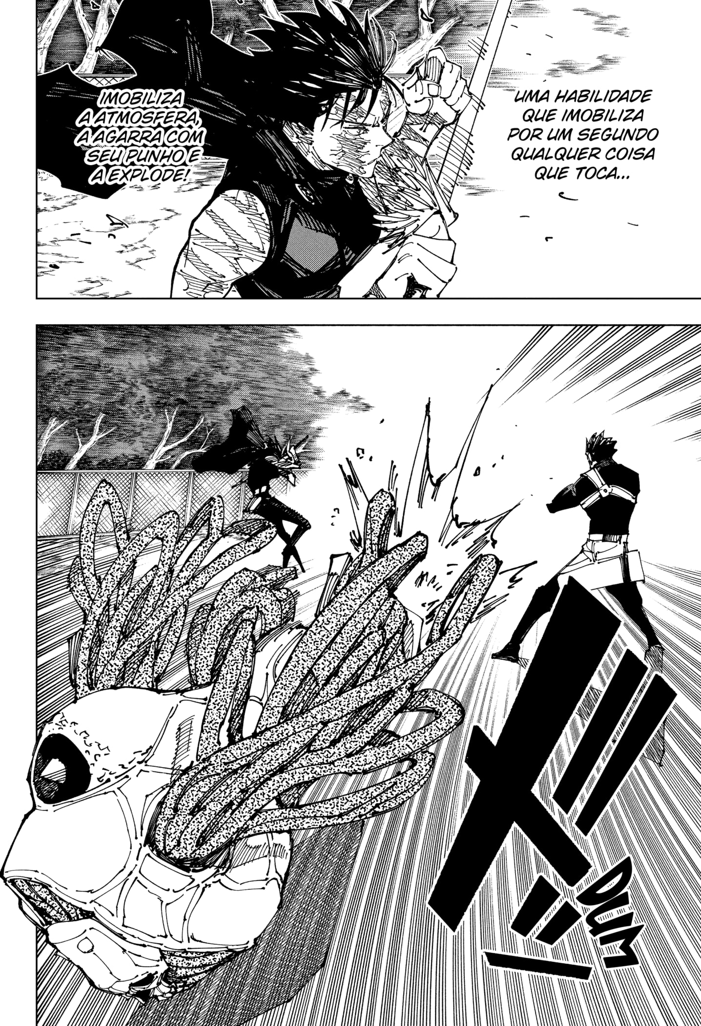 Read Jujutsu Kaisen BR Manga Online