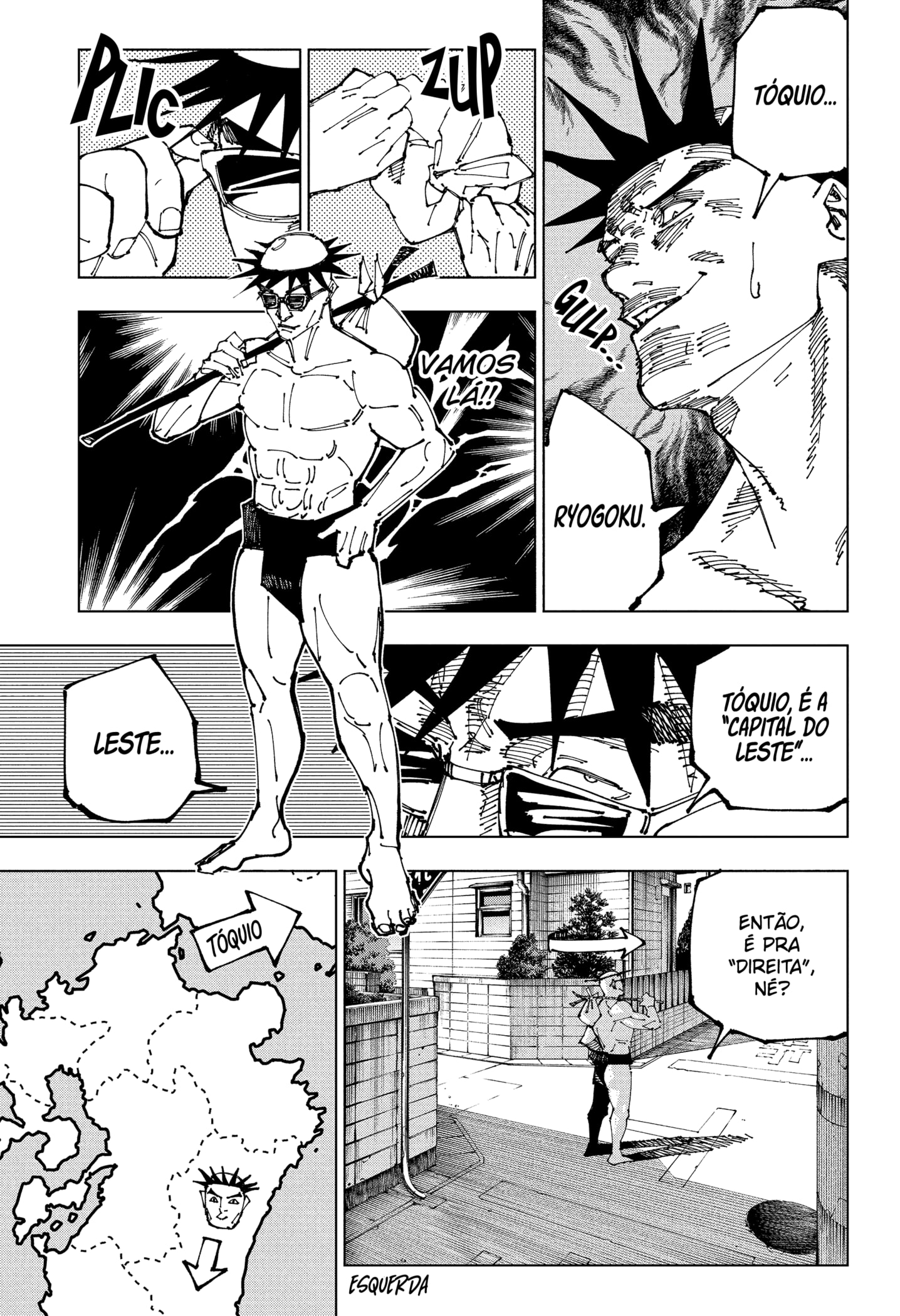 Read Jujutsu Kaisen BR Manga Online