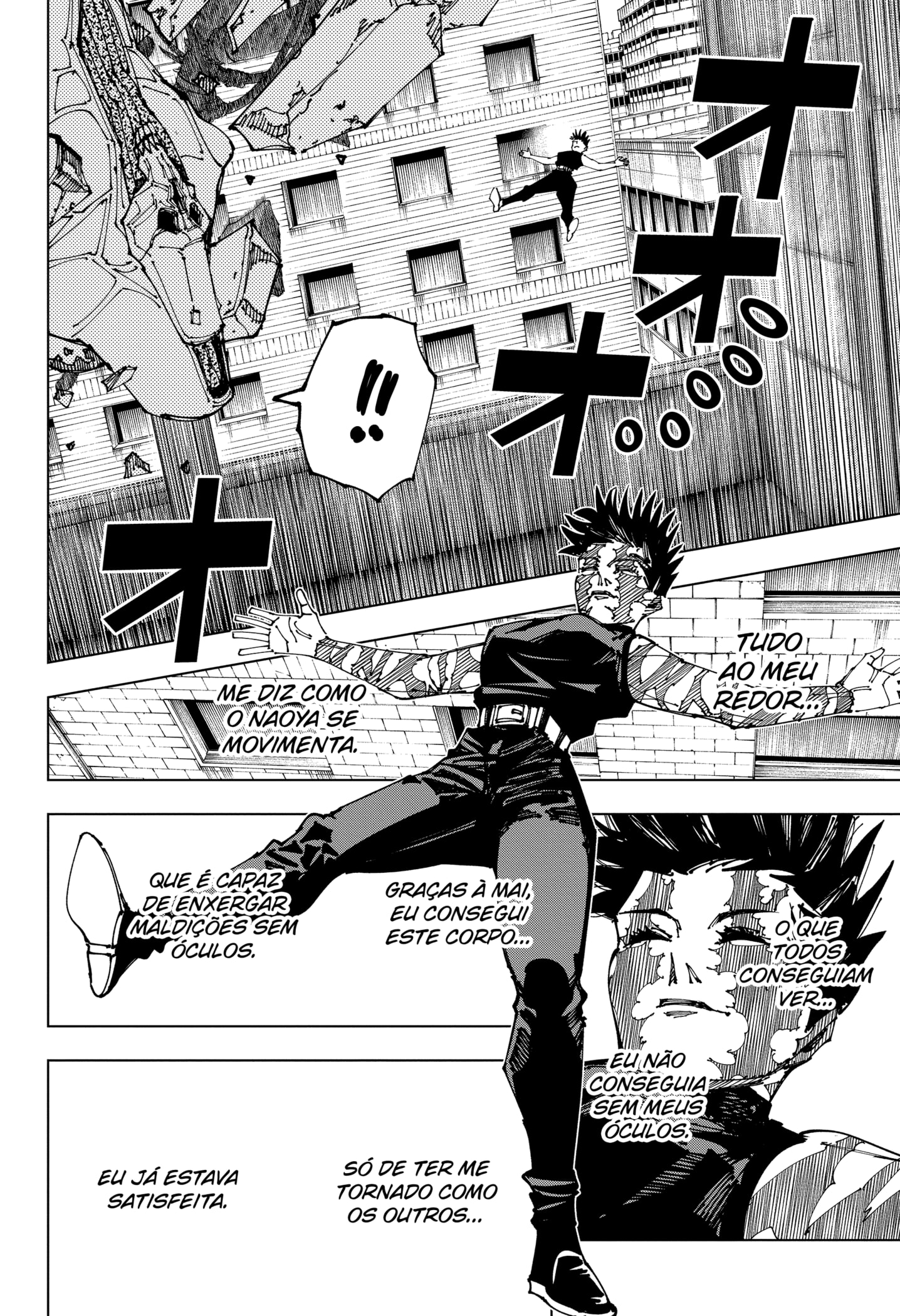 Read Jujutsu Kaisen BR Manga Online